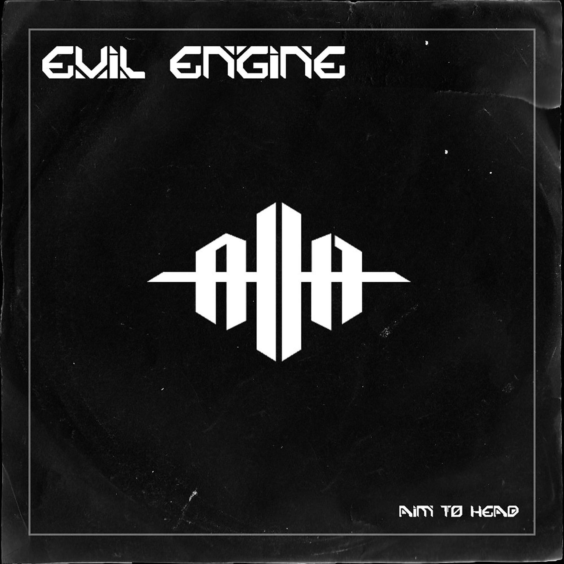 Постер альбома Evil Engine