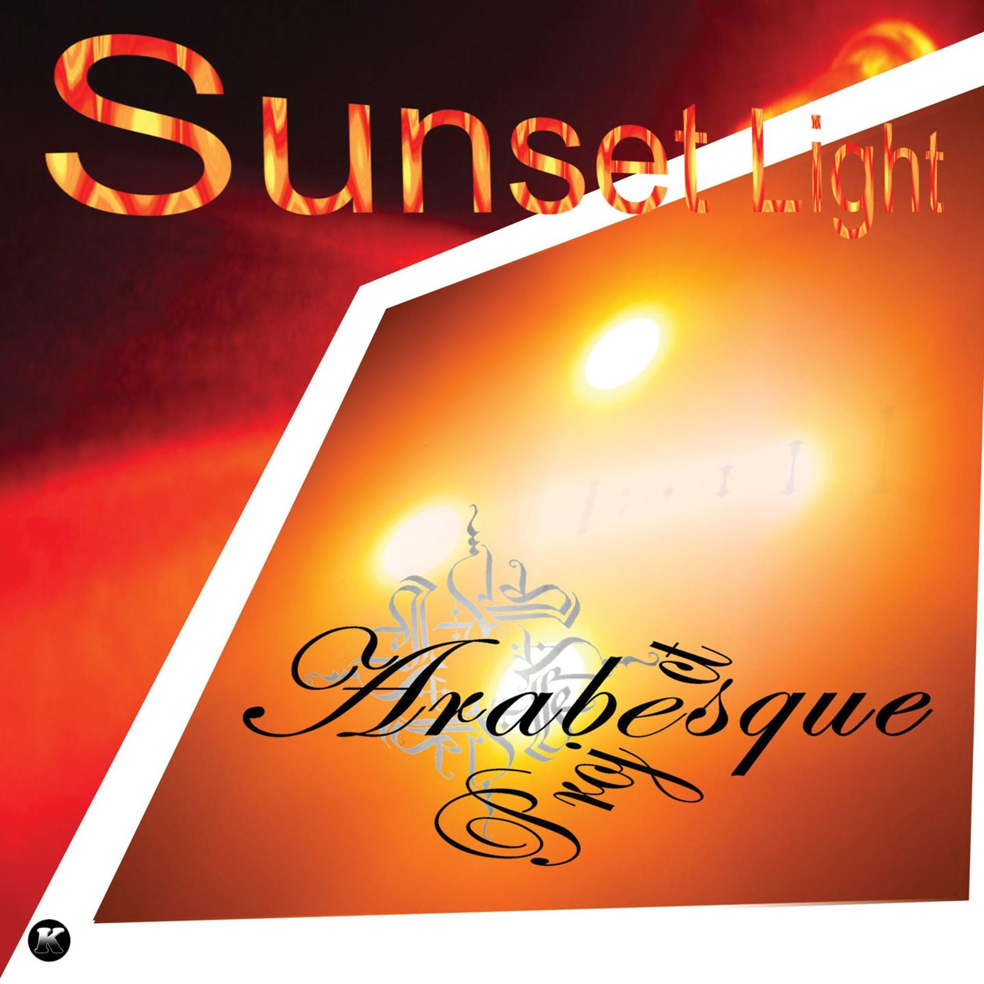Постер альбома Sunset Light