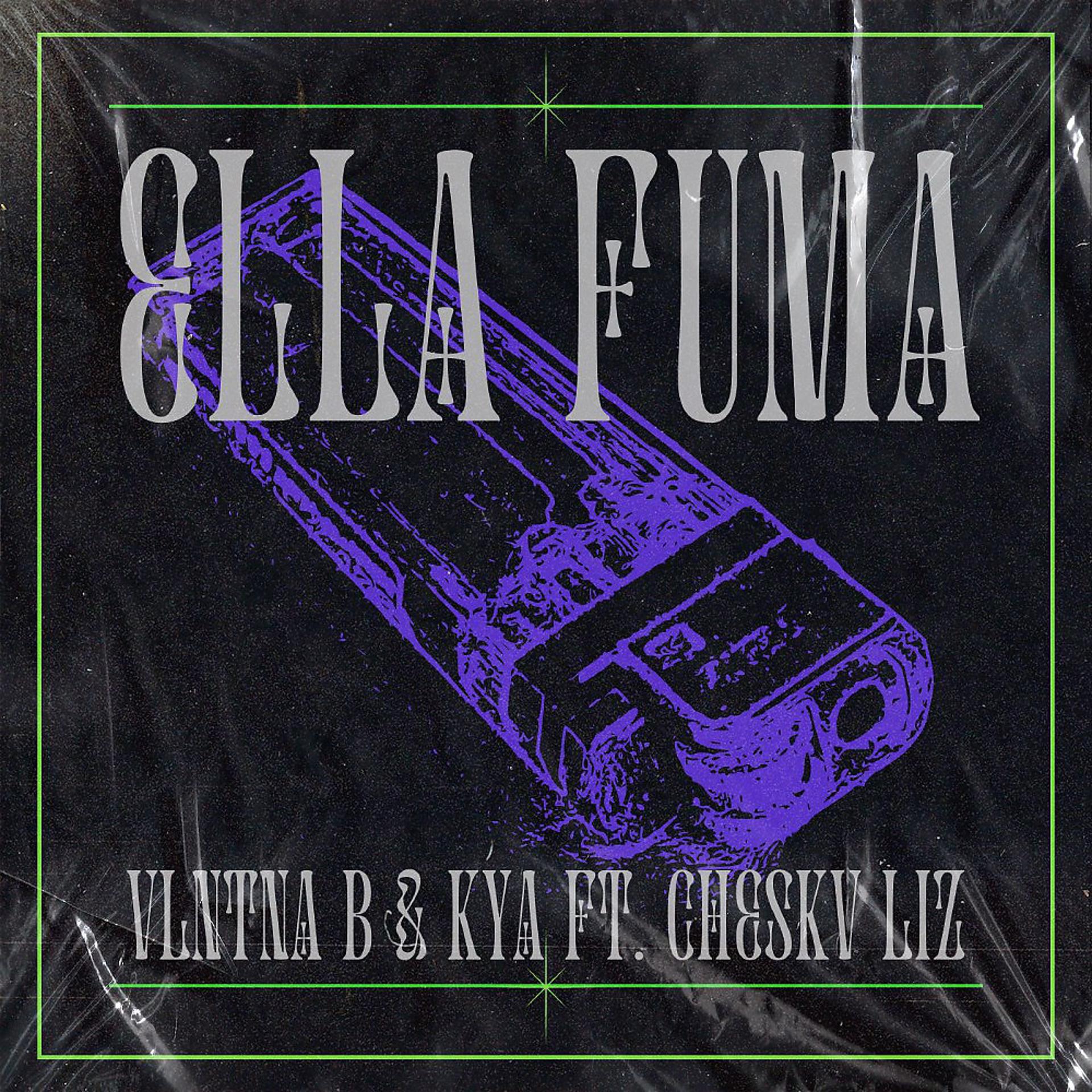 Постер альбома Ella Fuma