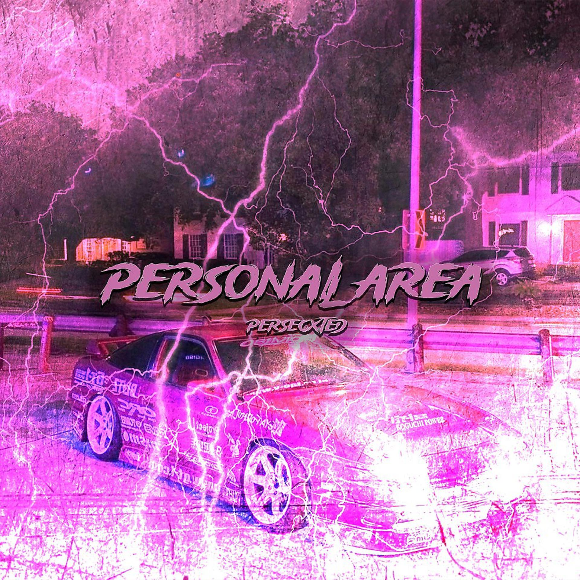 Постер альбома Personal Area