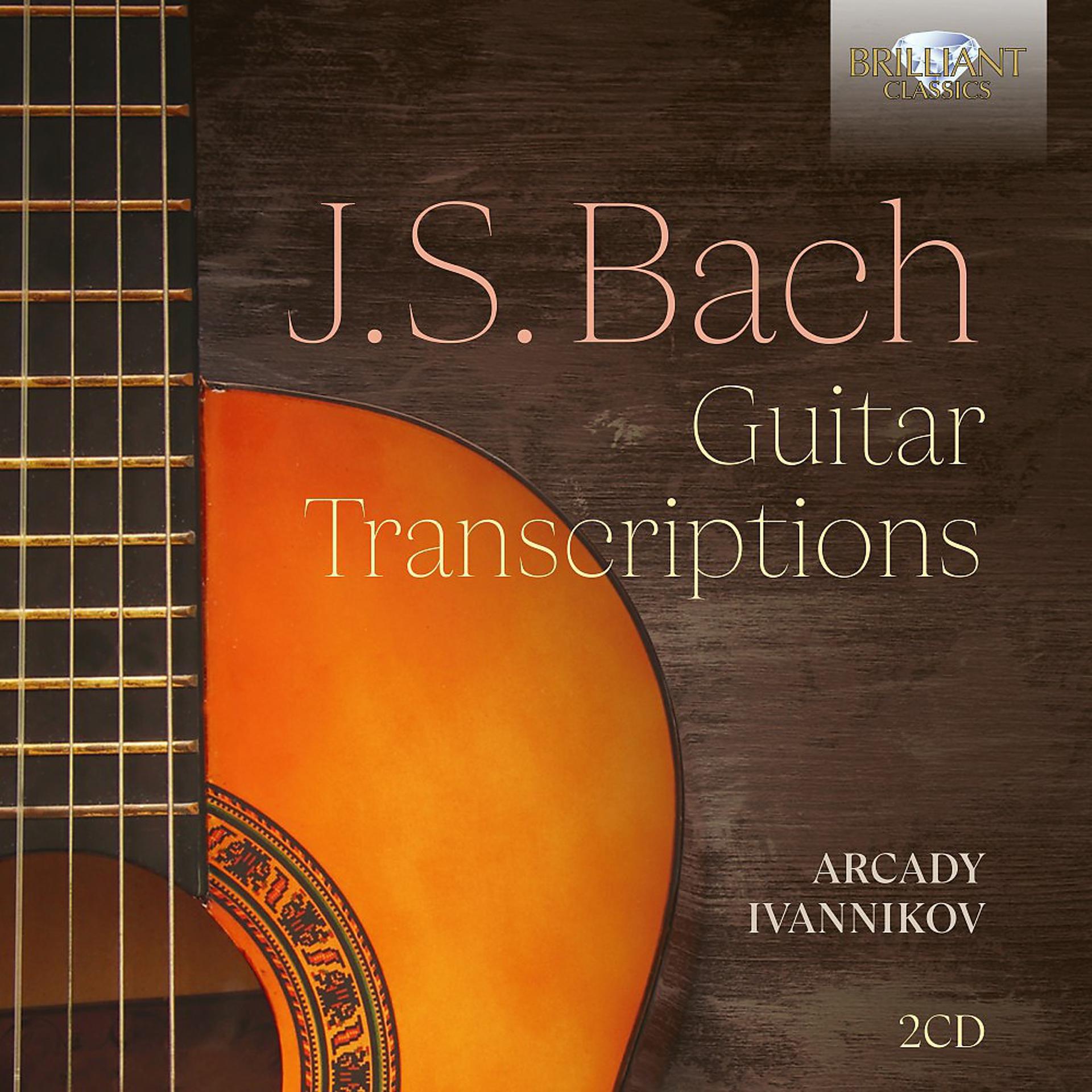 Постер альбома J.S. Bach: Guitar Transcriptions