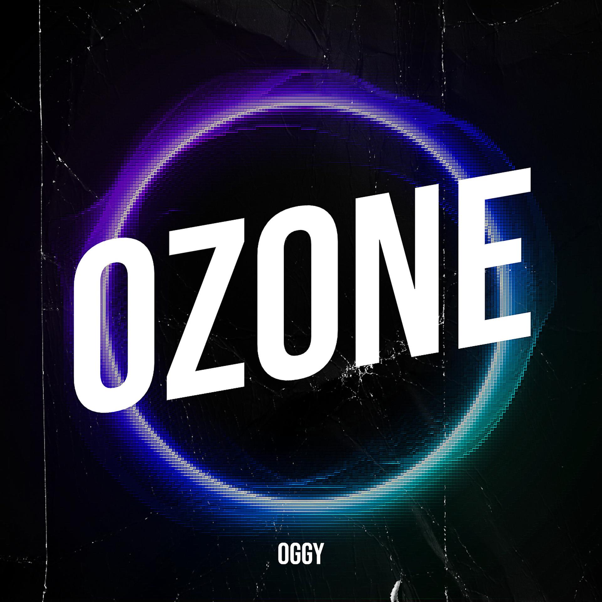 Постер альбома Ozone