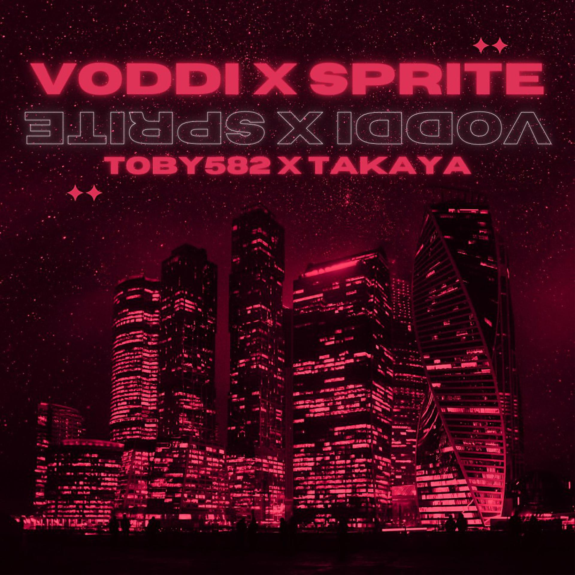 Постер альбома Voddi X Sprite