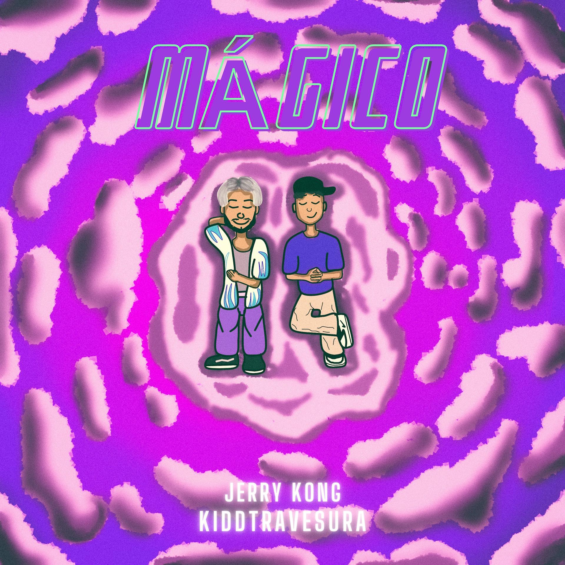 Постер альбома Mágico