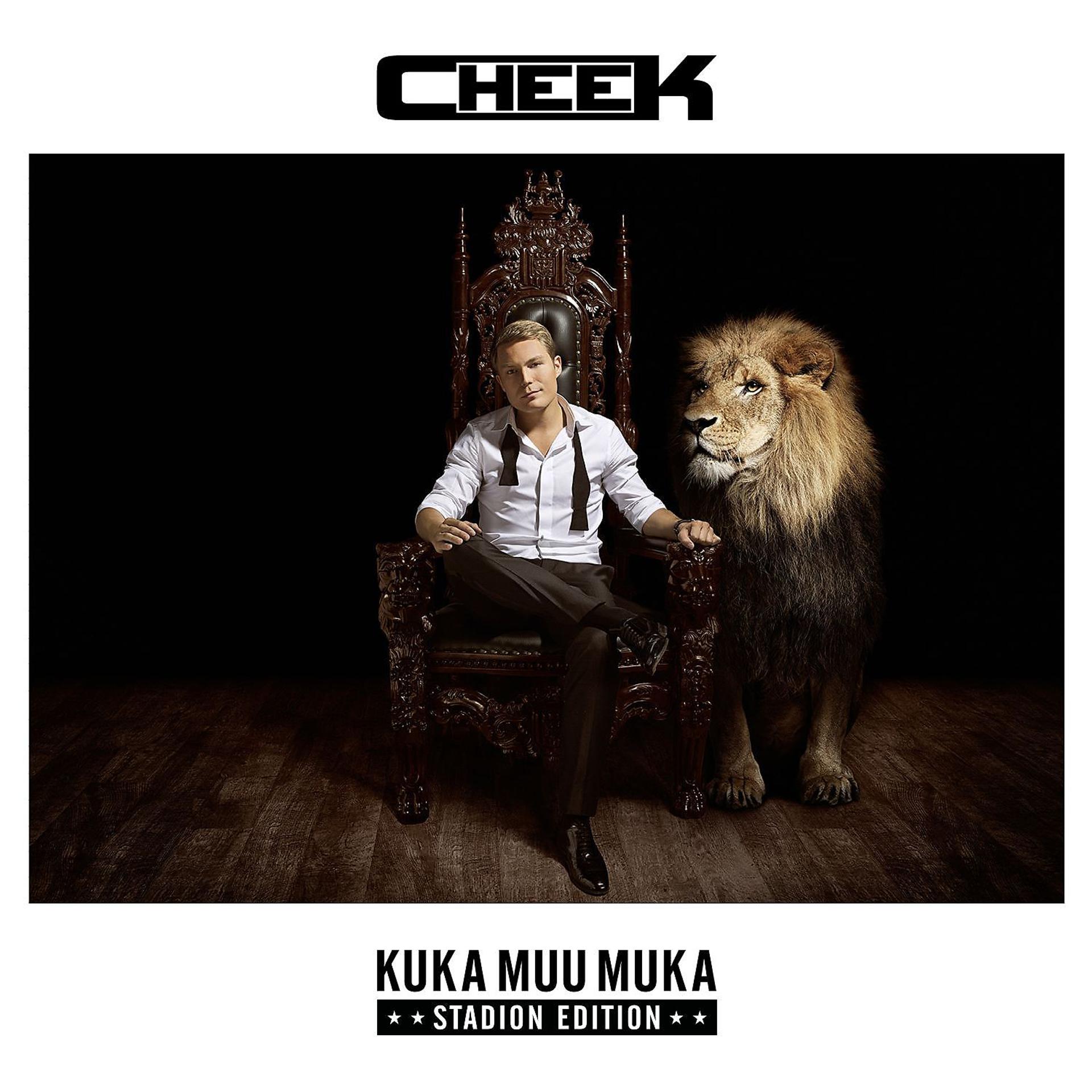 Постер альбома Kuka muu muka - Stadion Edition