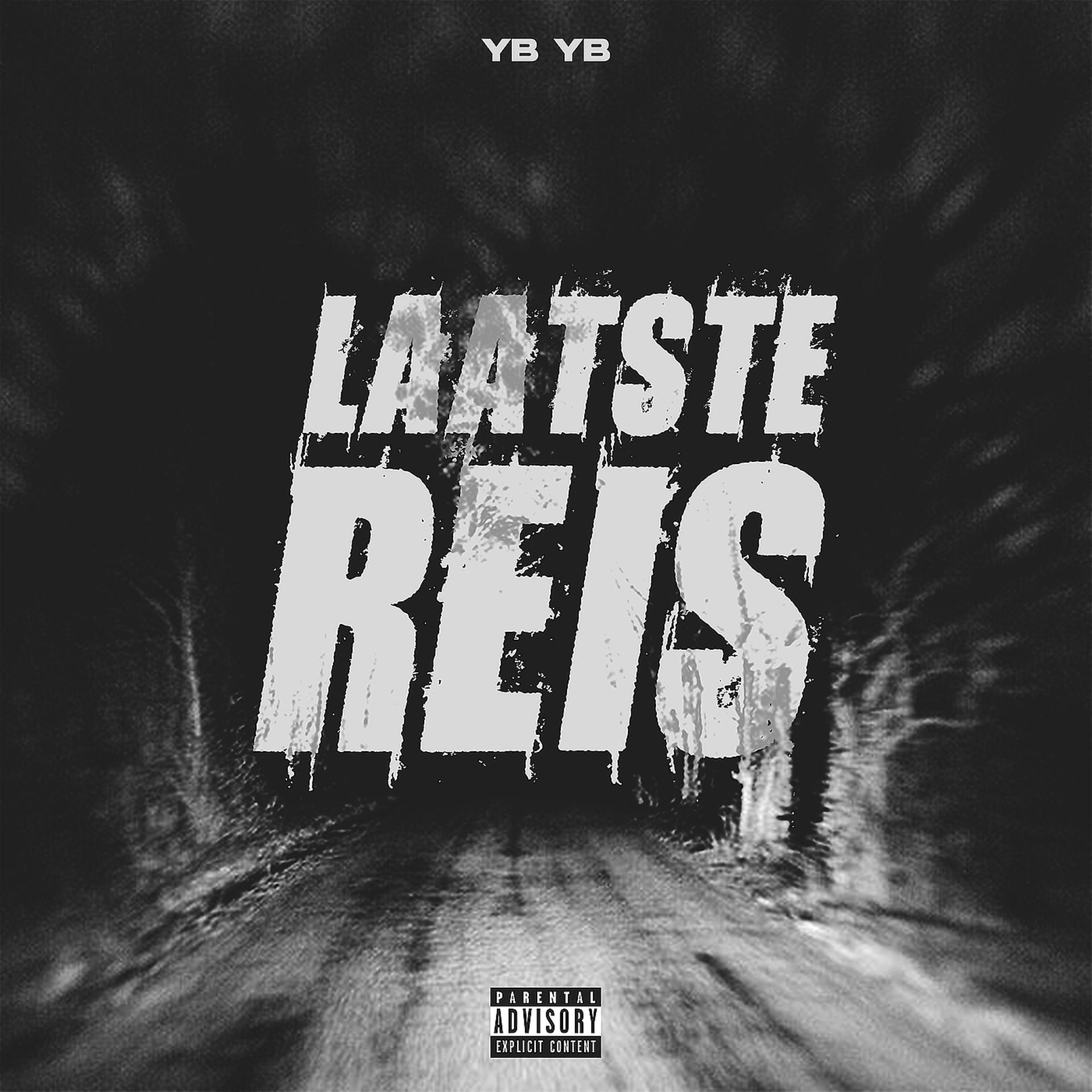 Постер альбома Laatste Reis