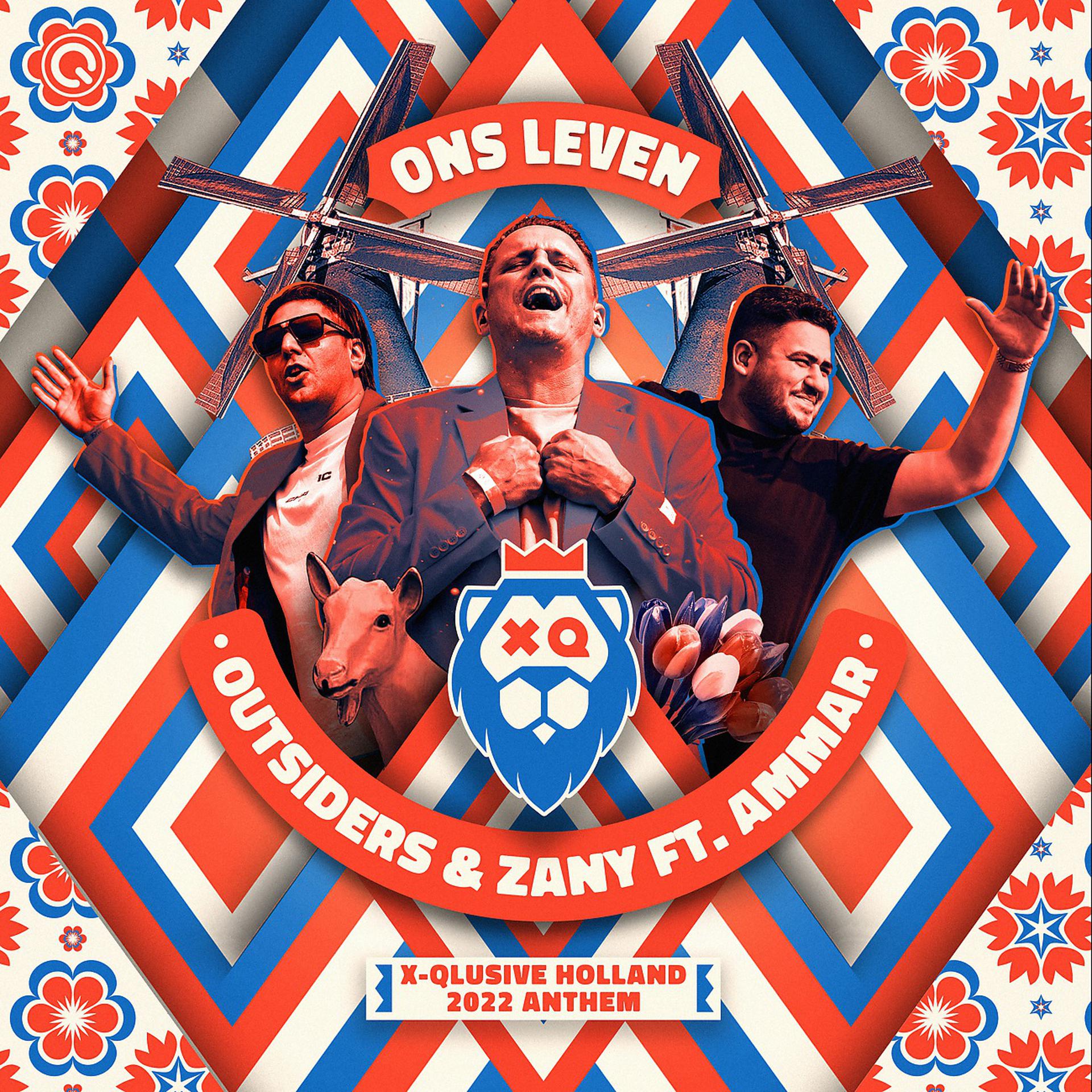 Постер альбома Ons Leven (X-Qlusive Holland 2022 Anthem)