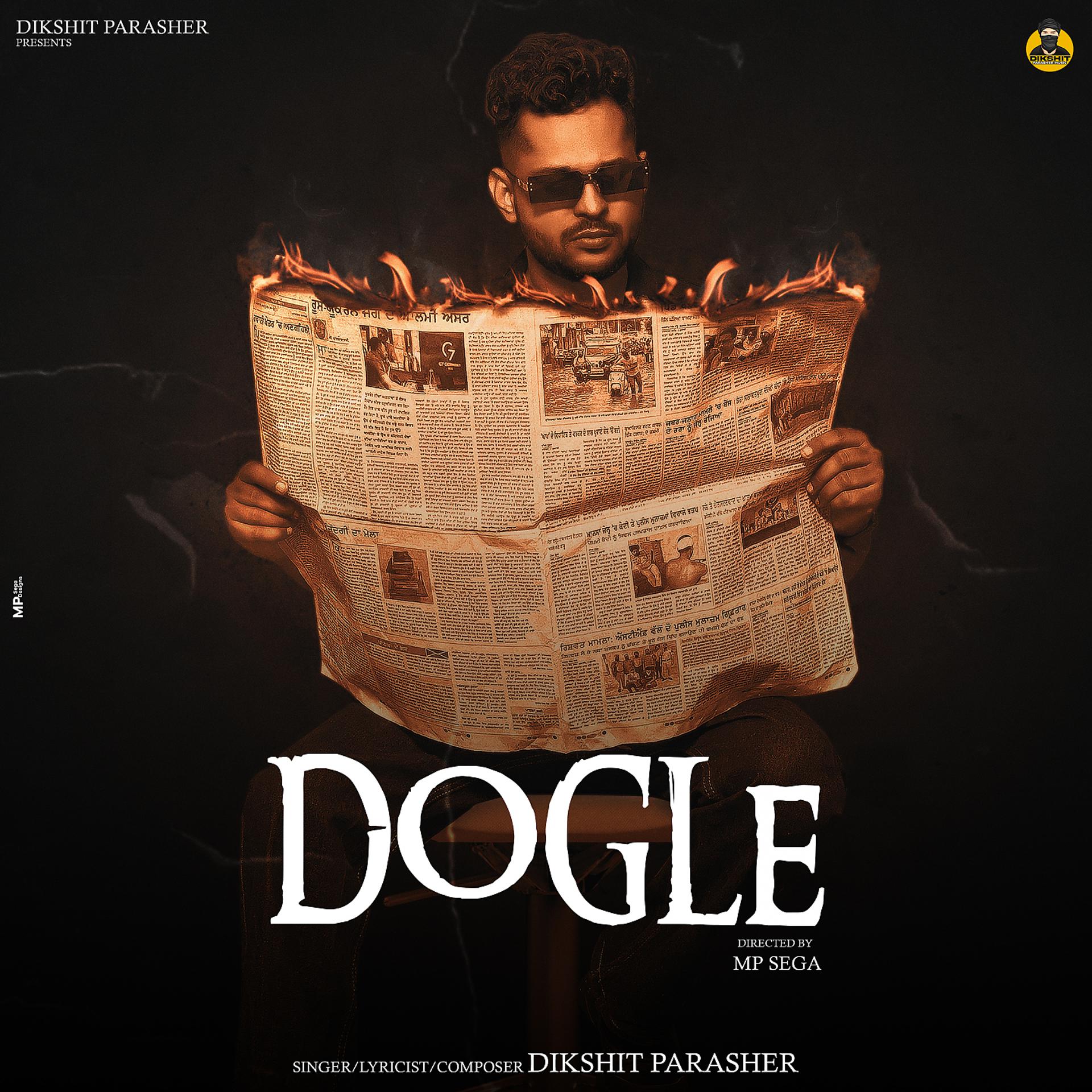 Постер альбома Dogle