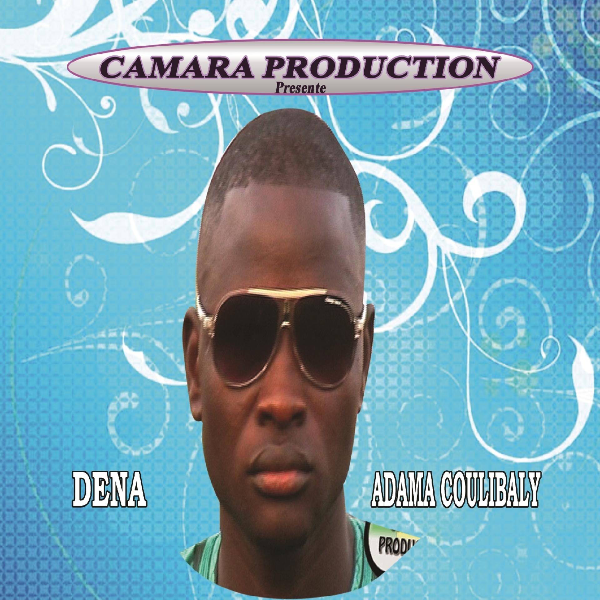 Постер альбома Dena