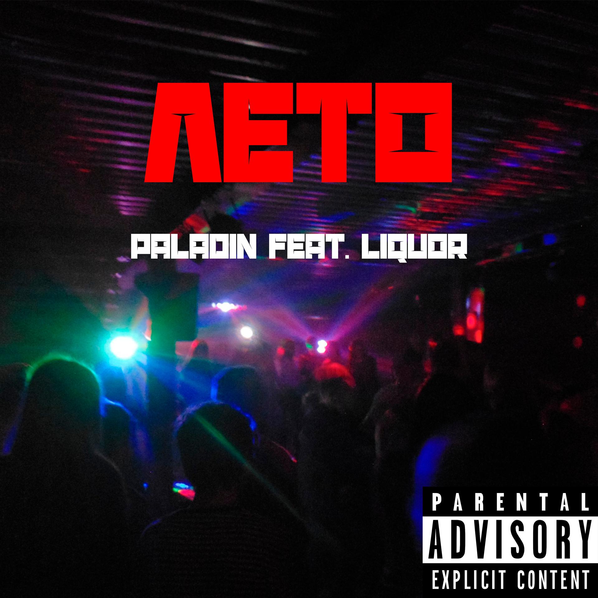 Постер альбома Лето (feat. Liquor)