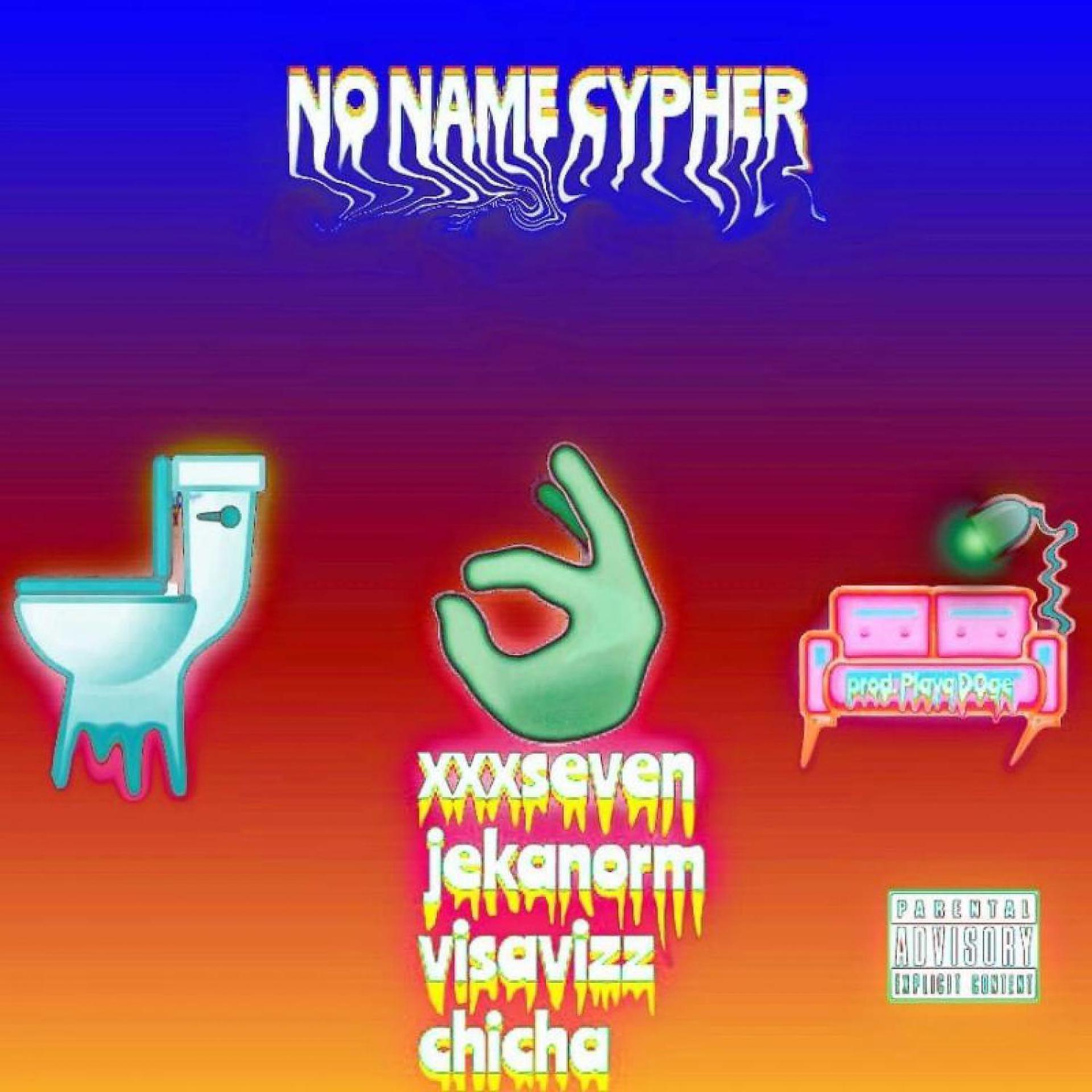 Постер альбома No Name Cypher