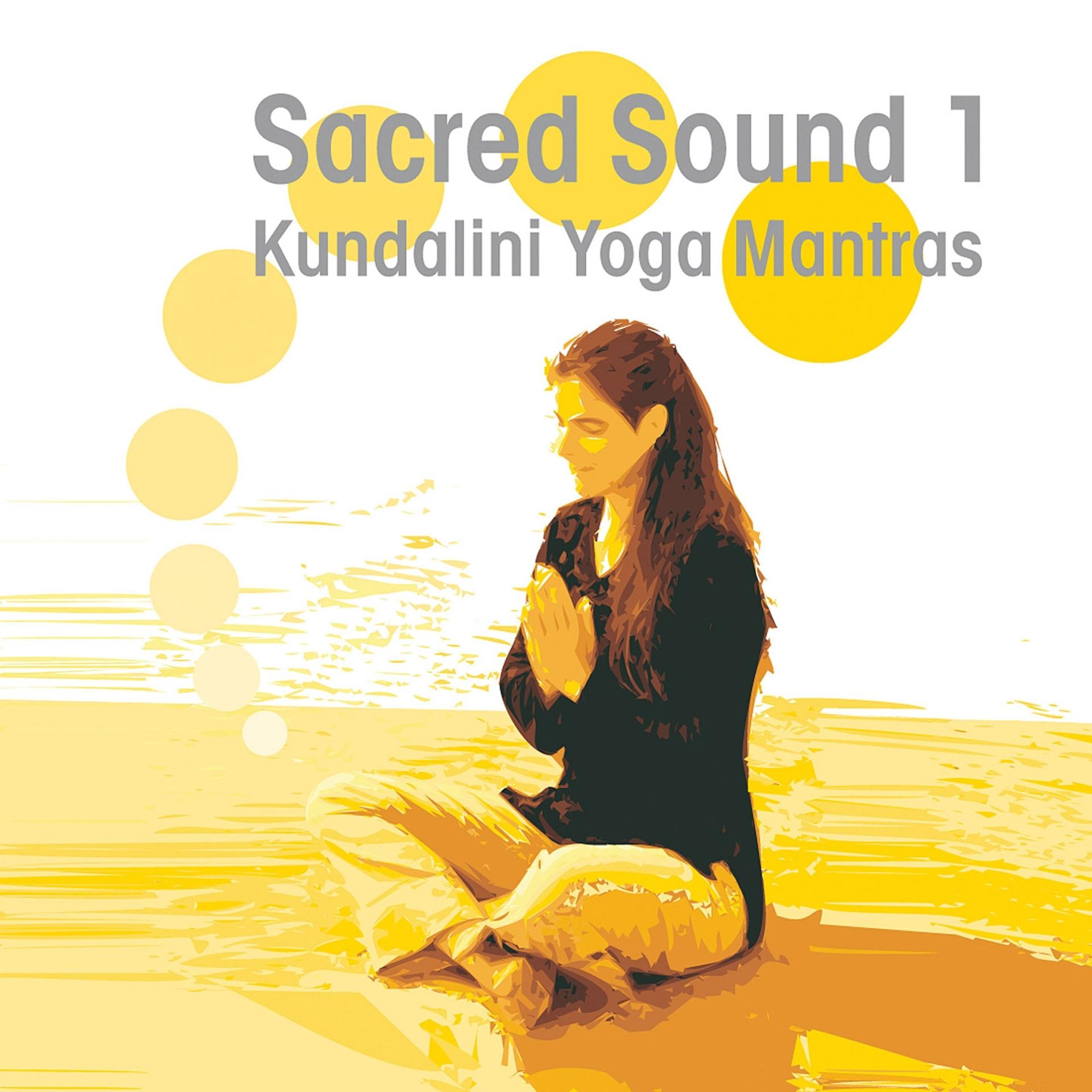 Постер альбома Sacred Sound, Vol. 1