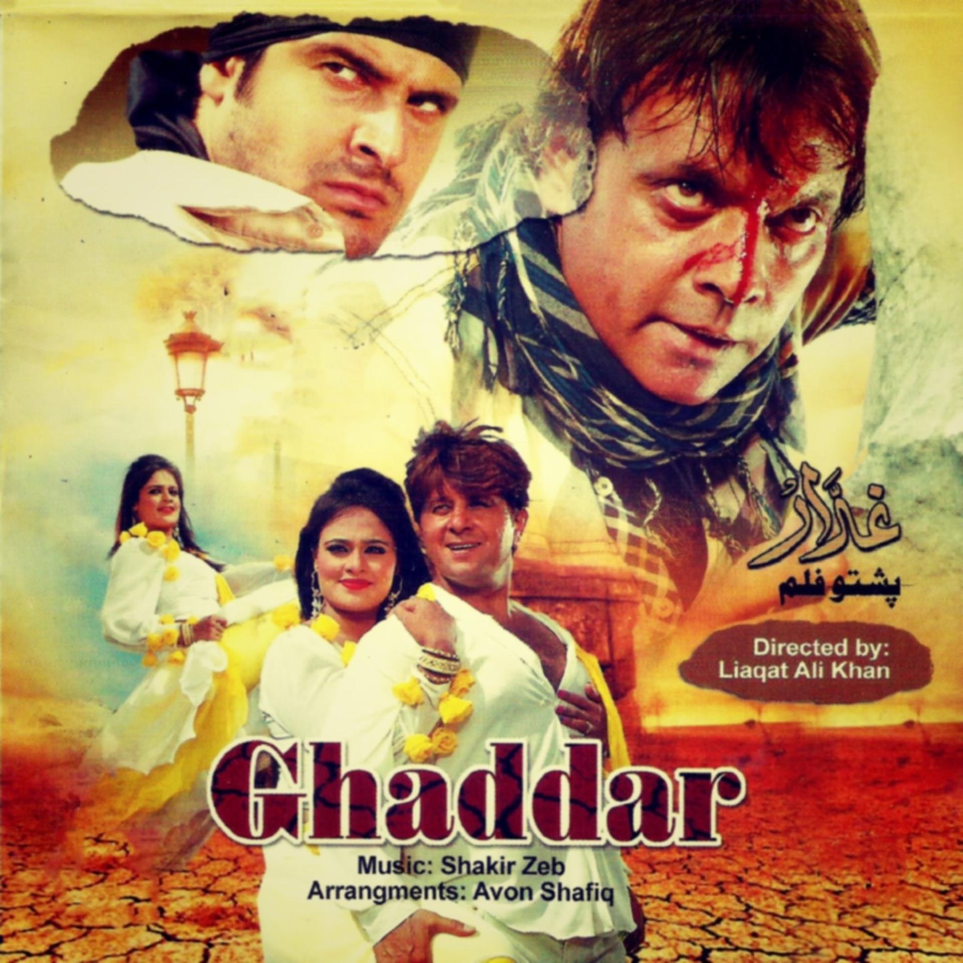Постер альбома Ghaddar