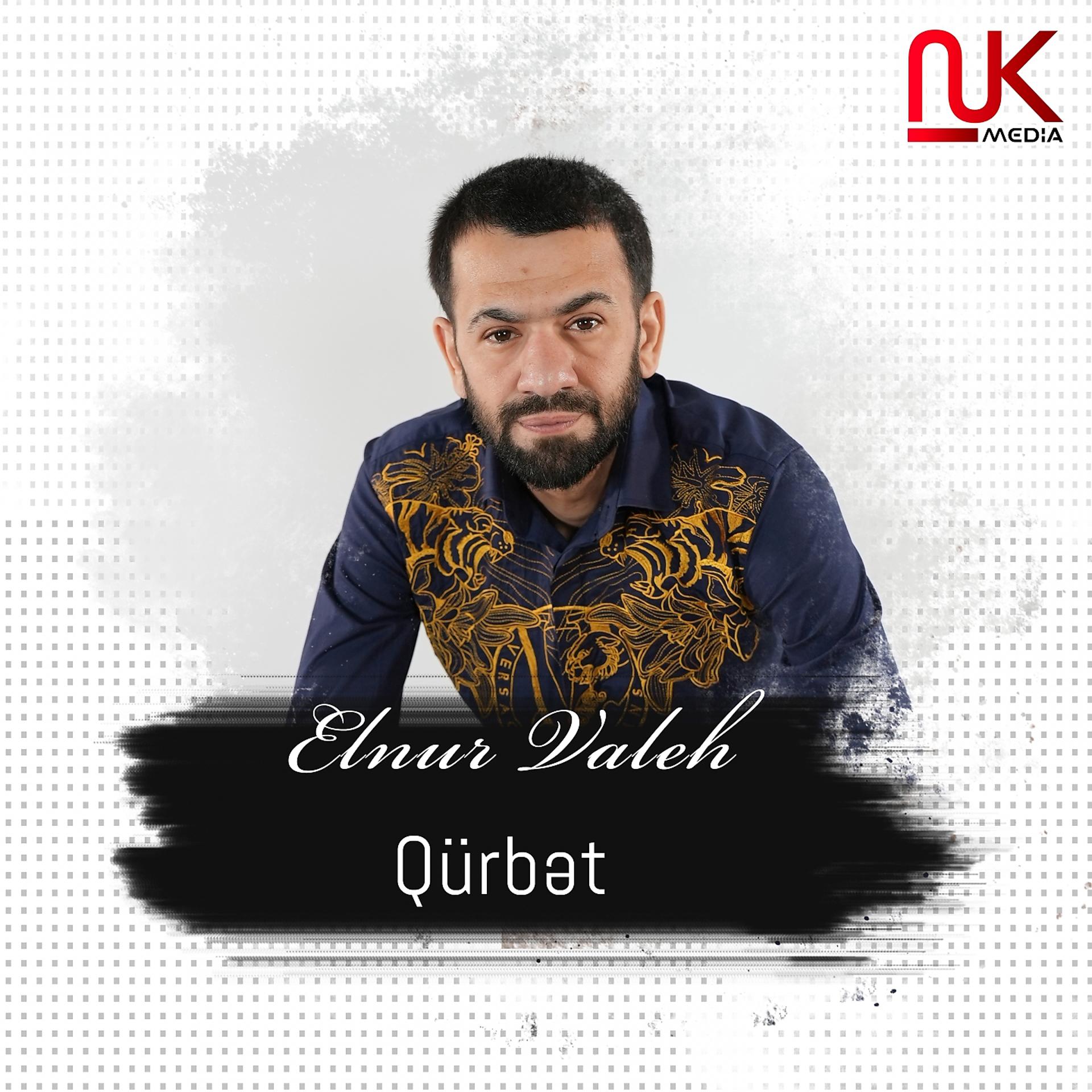 Постер альбома Qürbət