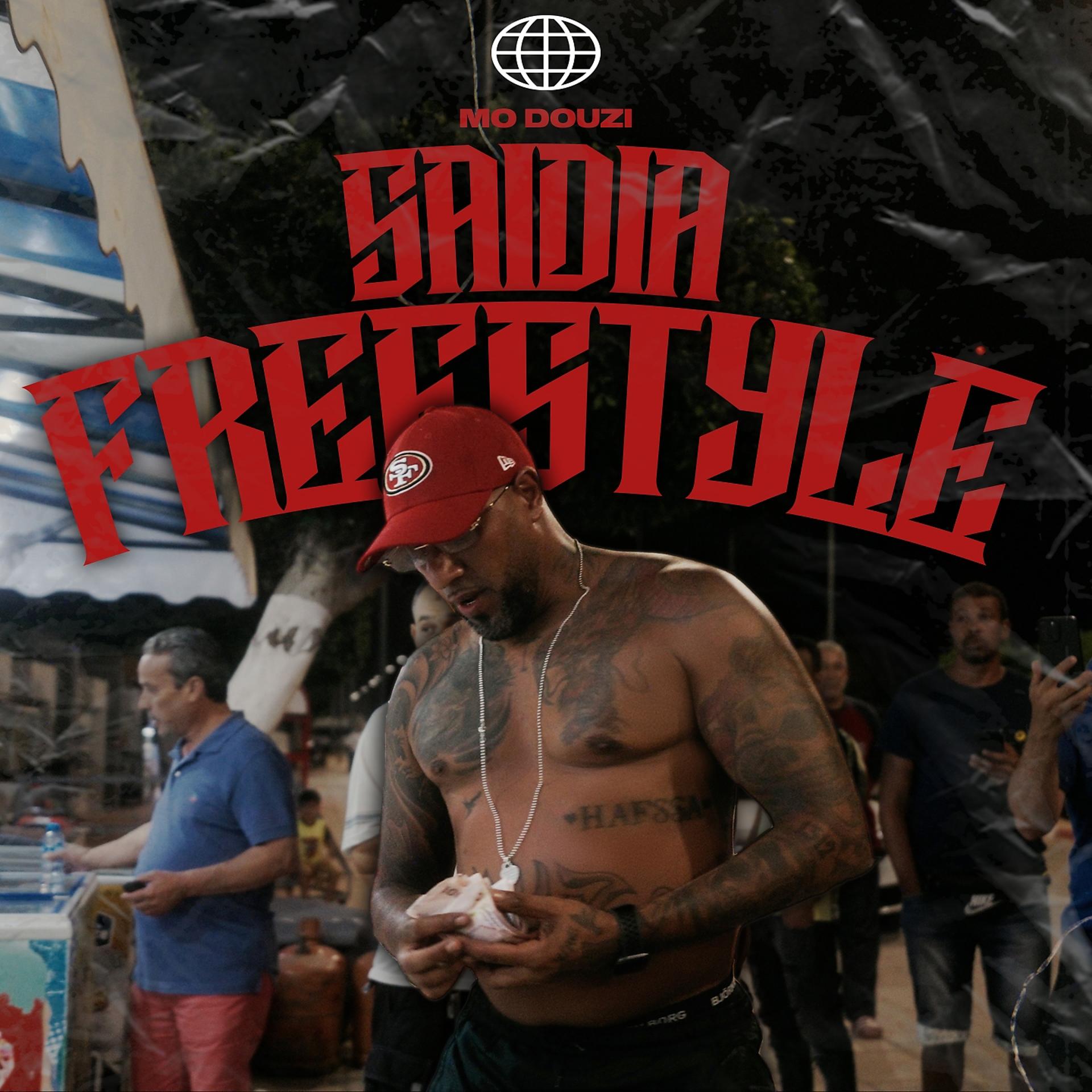 Постер альбома Saidia Freestyle