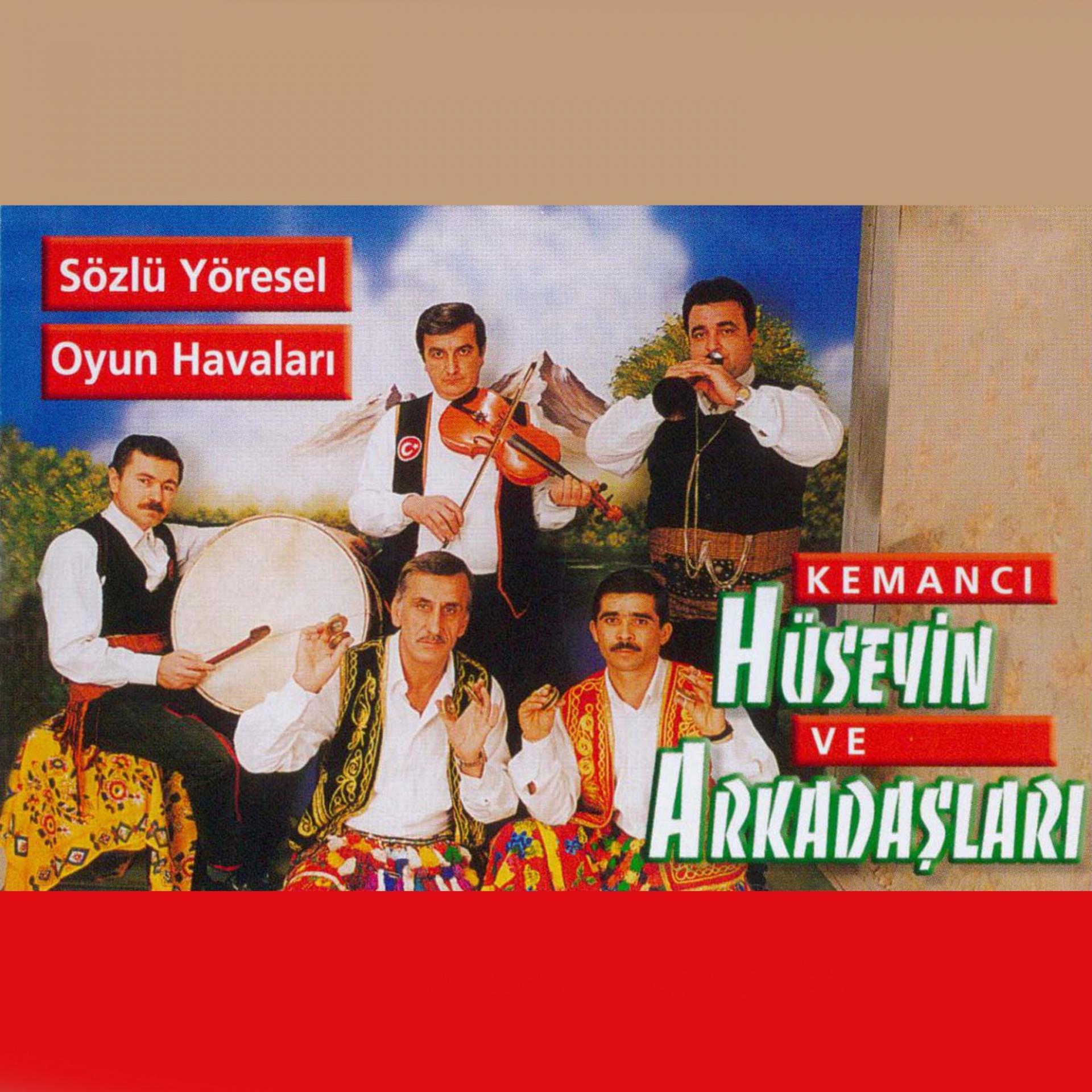 Постер альбома Kemancı Hüseyin Ve Arkadaşları Sözlü Yöresel Oyun Havaları