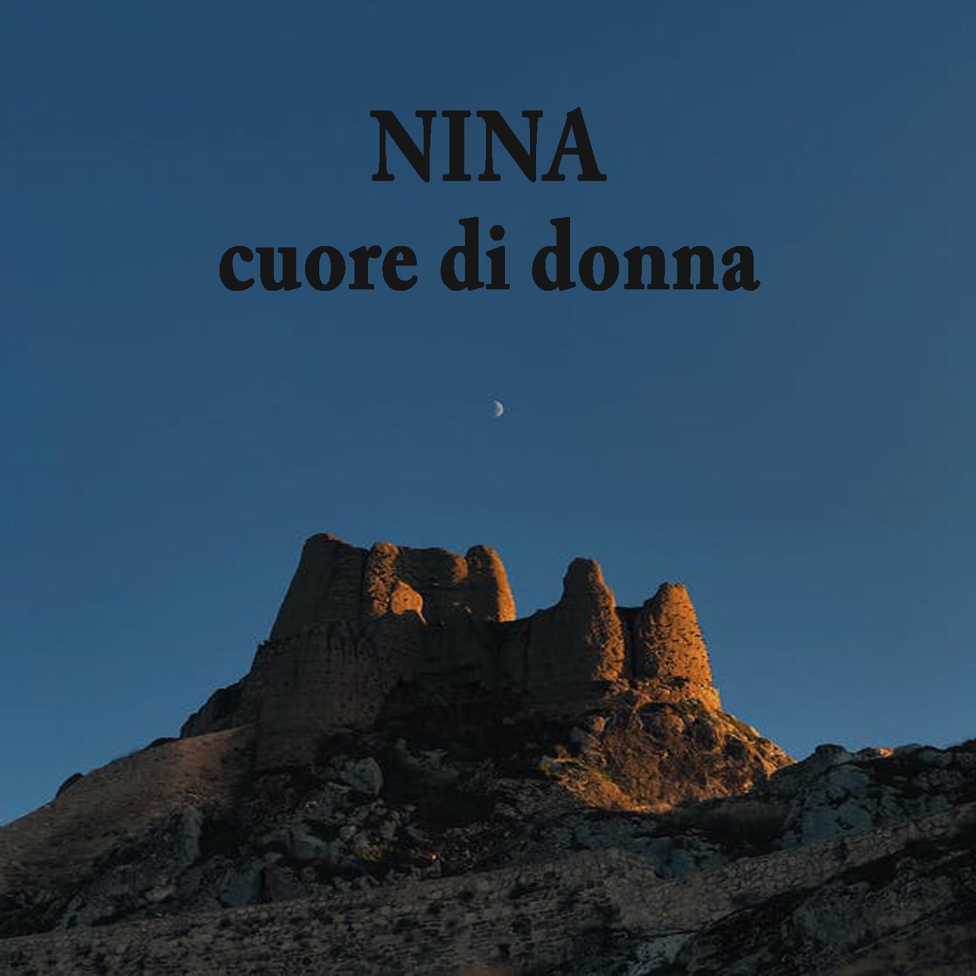 Постер альбома Cuore di donna
