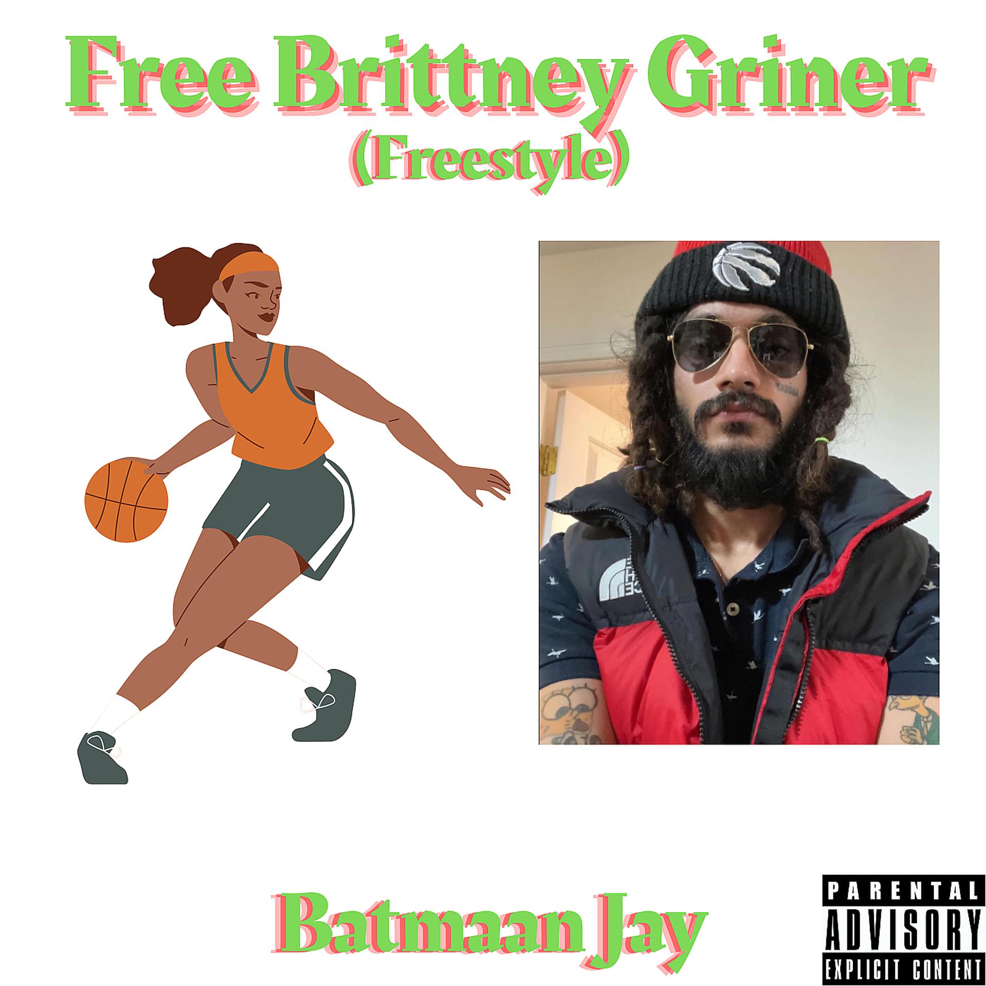 Постер альбома Free Brittney Griner (Freestyle)