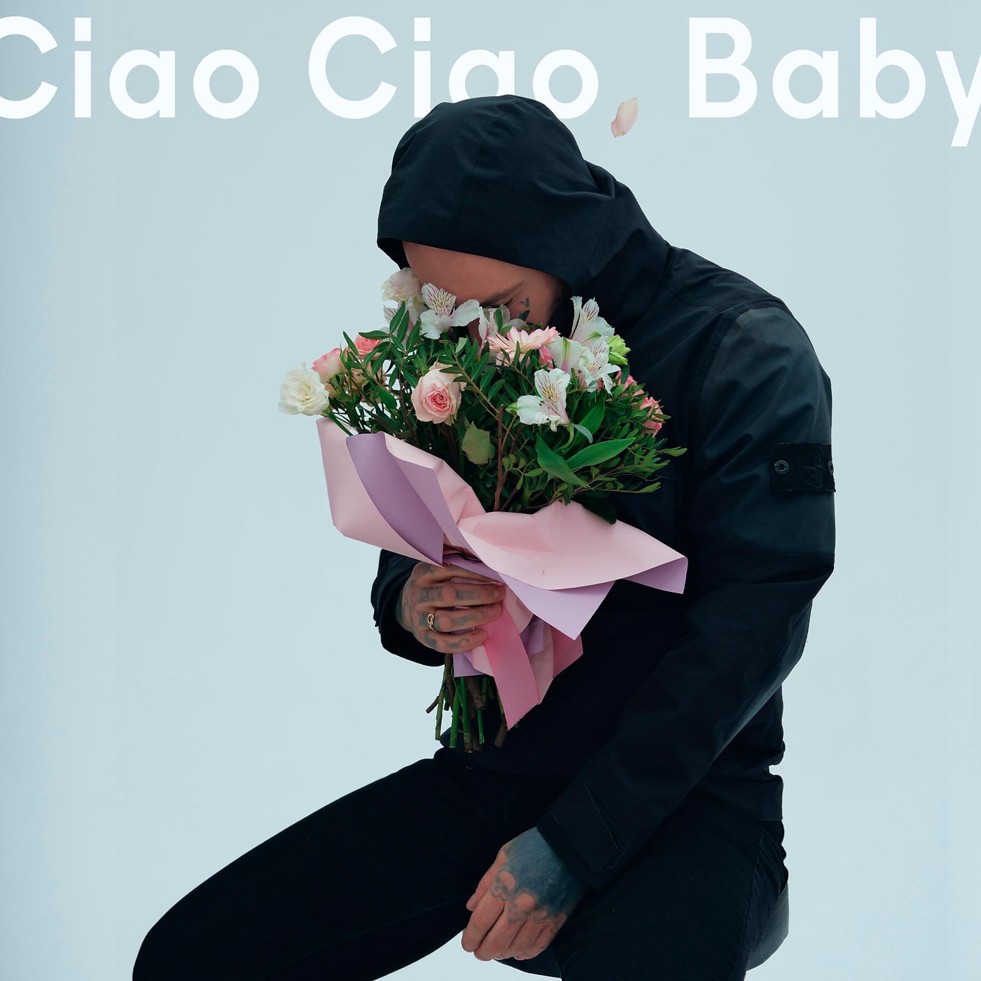 Постер альбома Ciao Caio, Baby!