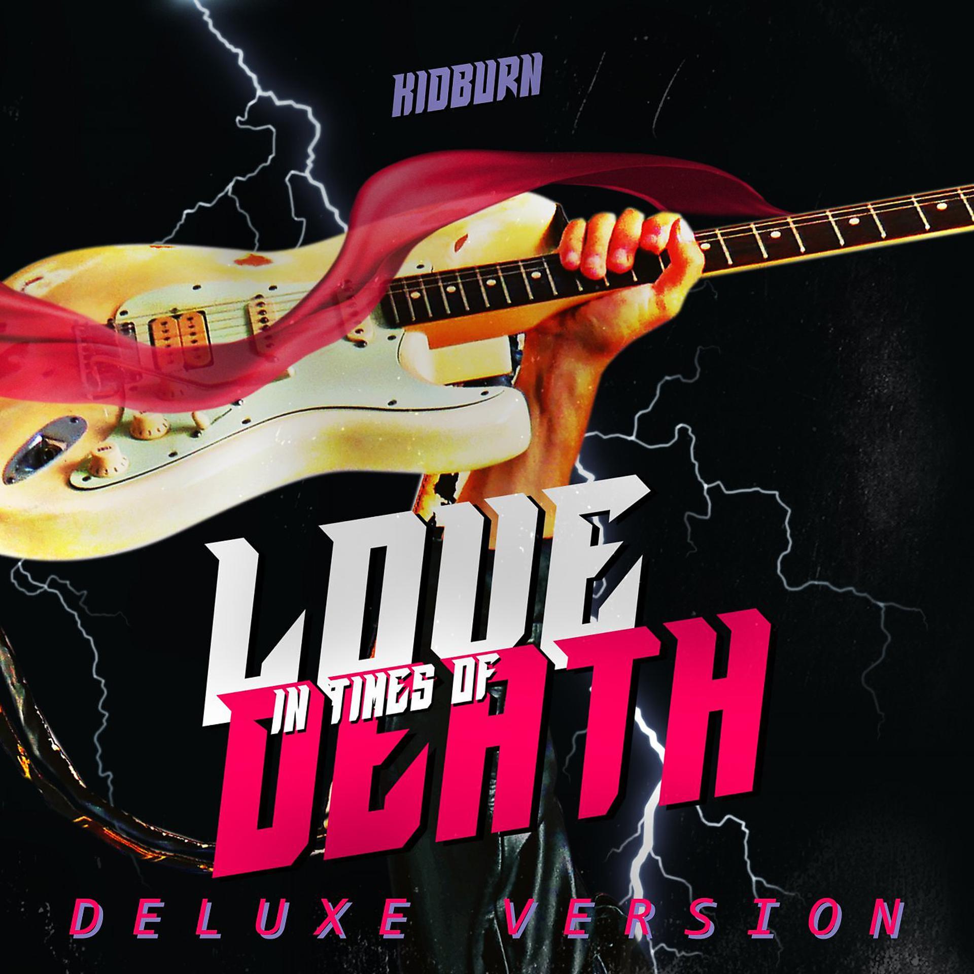 Постер альбома Love In Times Of Death (Deluxe Version)