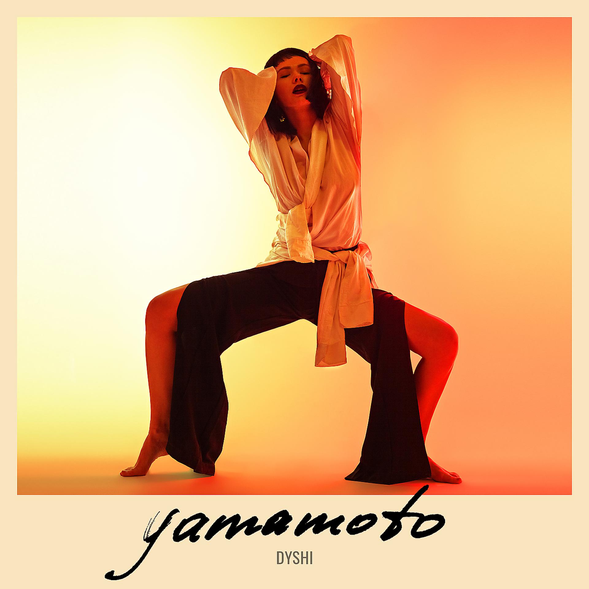 Постер альбома Yamamoto