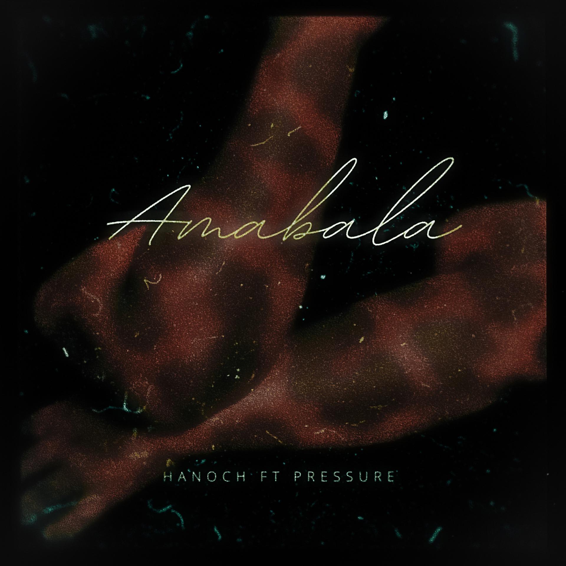 Постер альбома Amabala