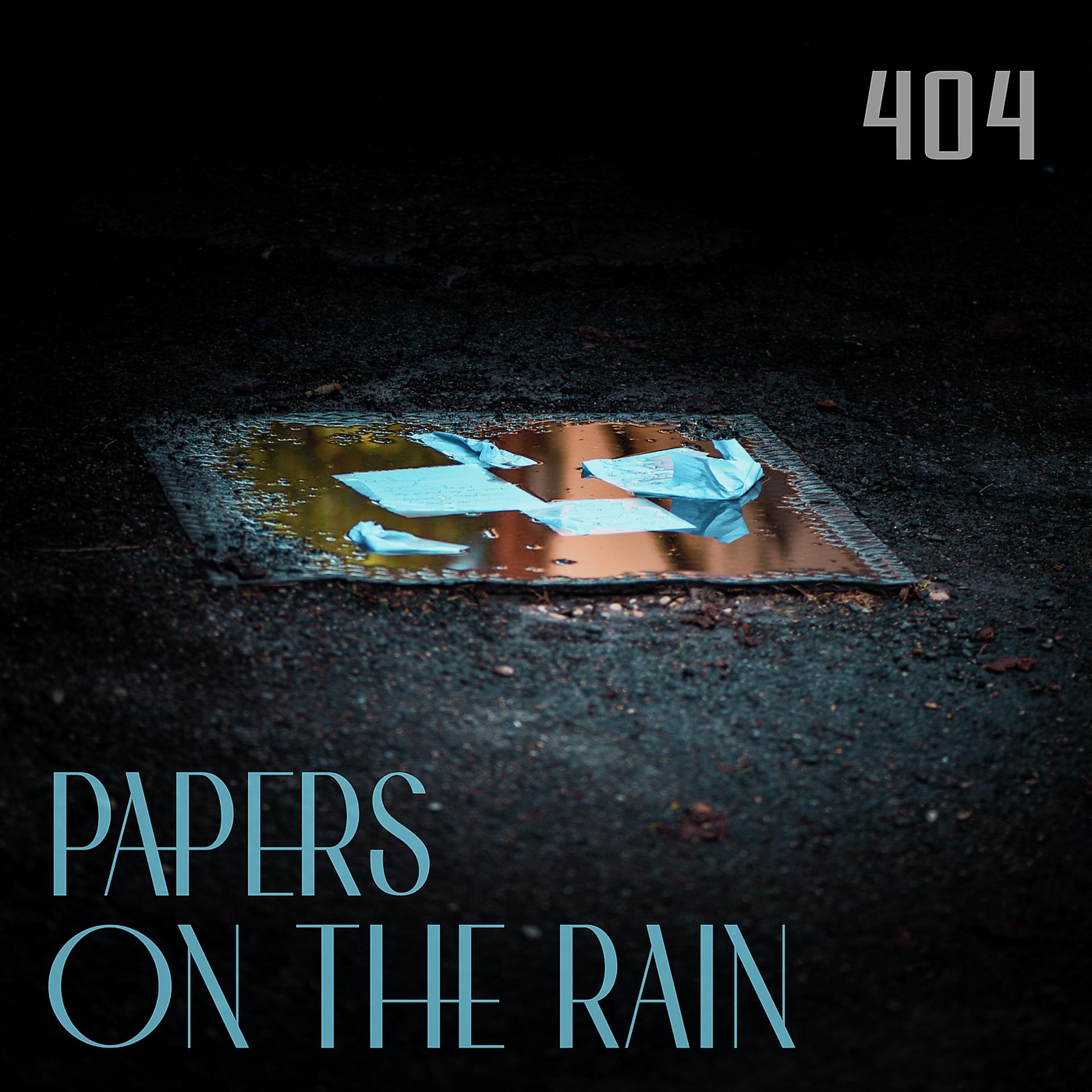 Постер альбома Papers on the Rain