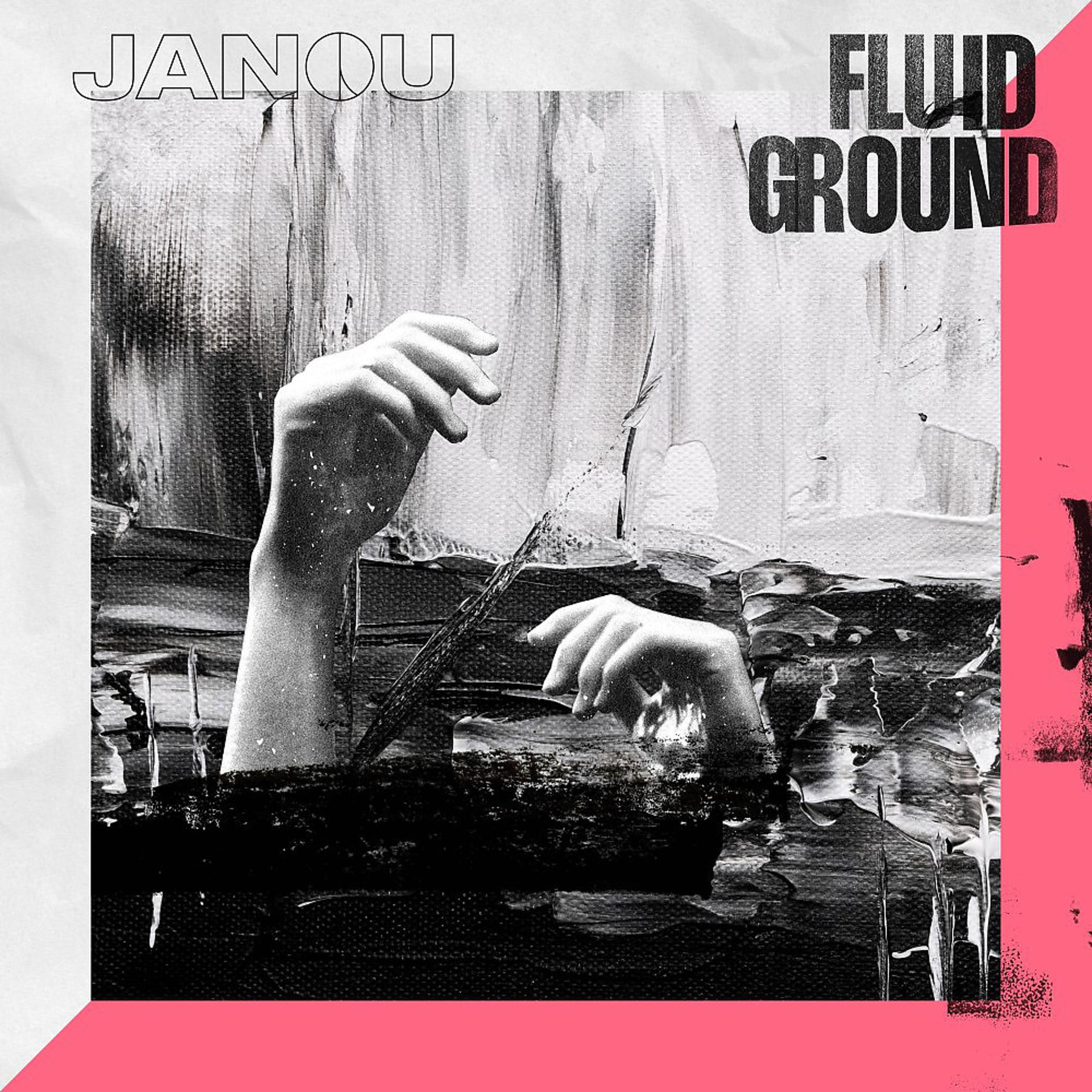 Постер альбома Fluid Ground