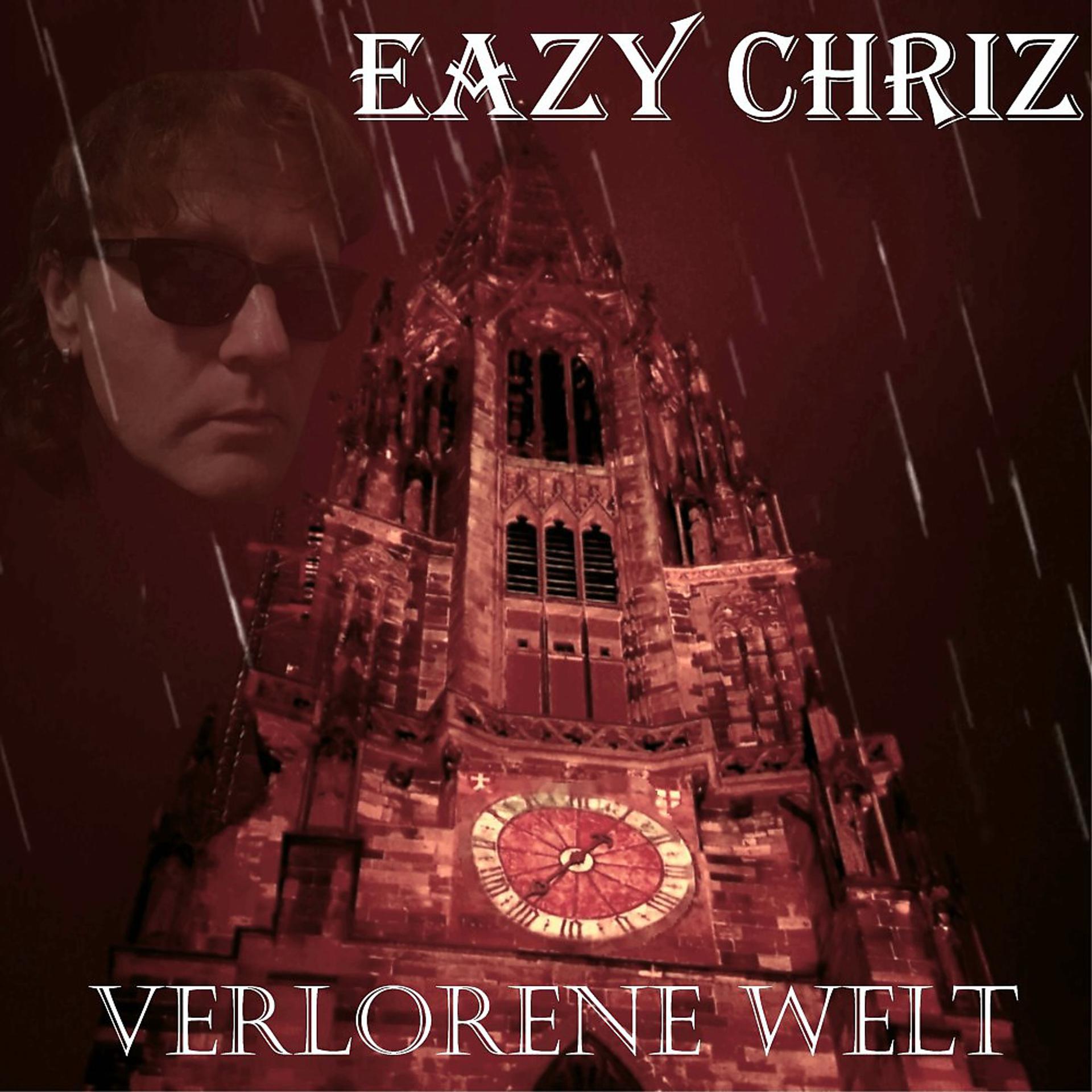 Постер альбома Verlorene Welt (Hires Radio Version)