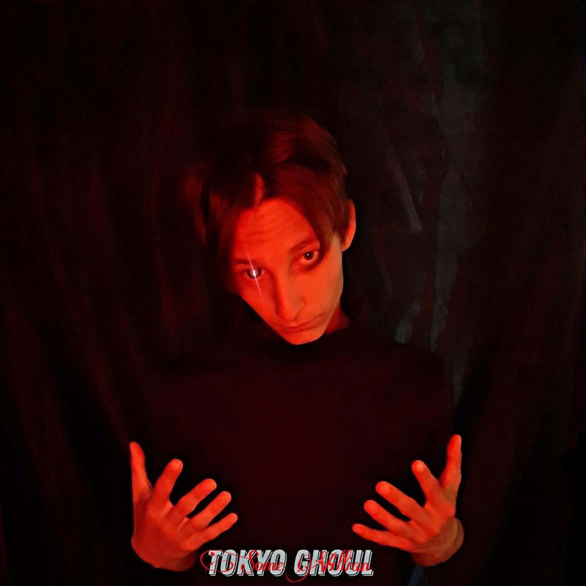 Постер альбома Tokyo ghoul