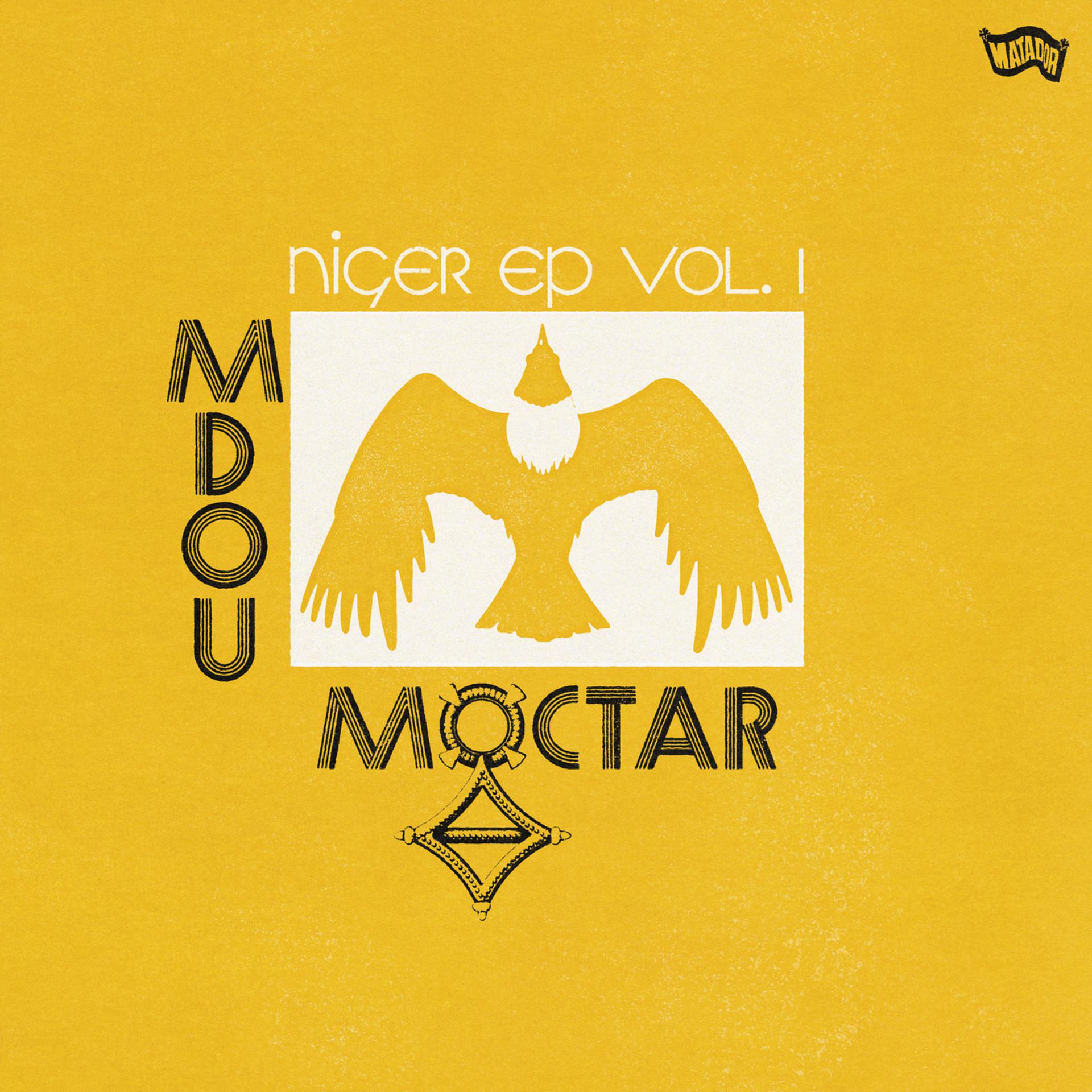 Постер альбома Niger EP Vol. 1