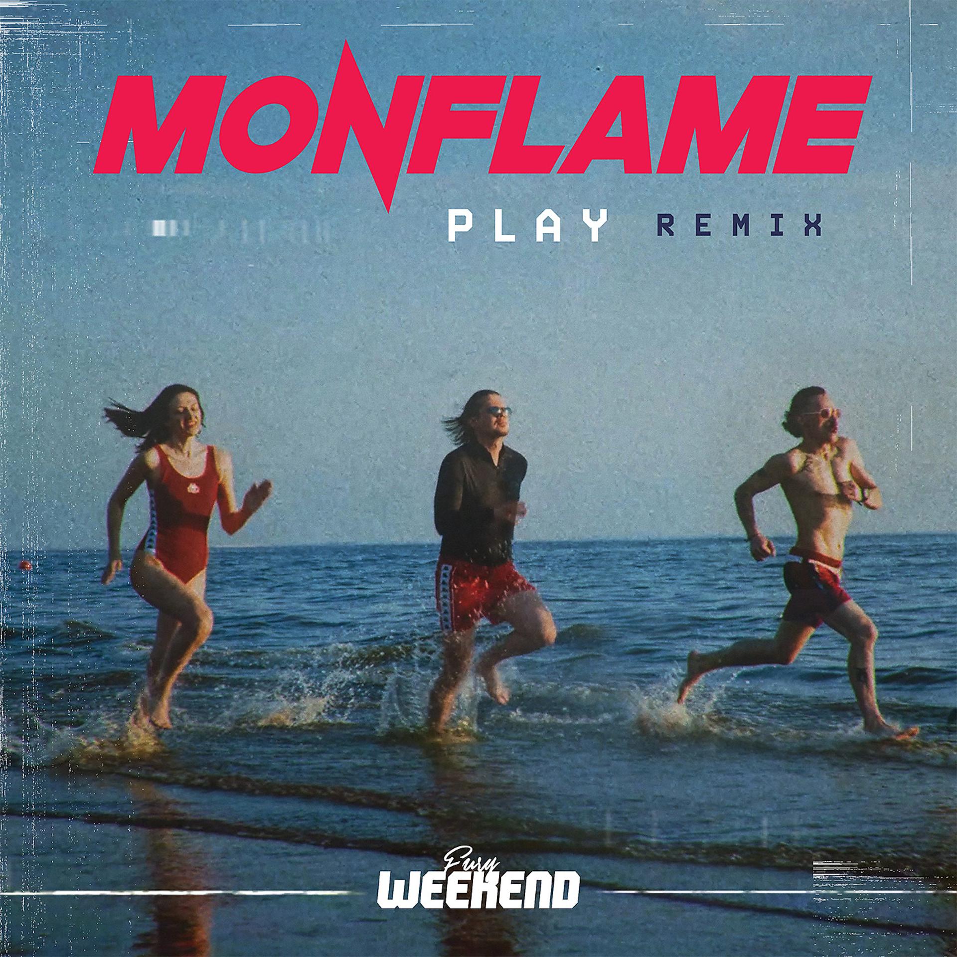 Постер альбома Play (Fury Weekend Remix)