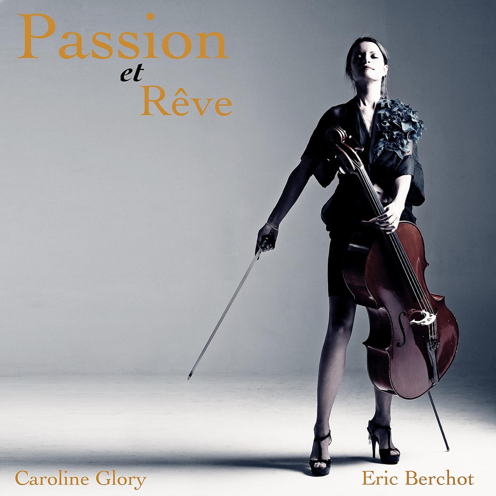 Постер альбома Passion et Rêve