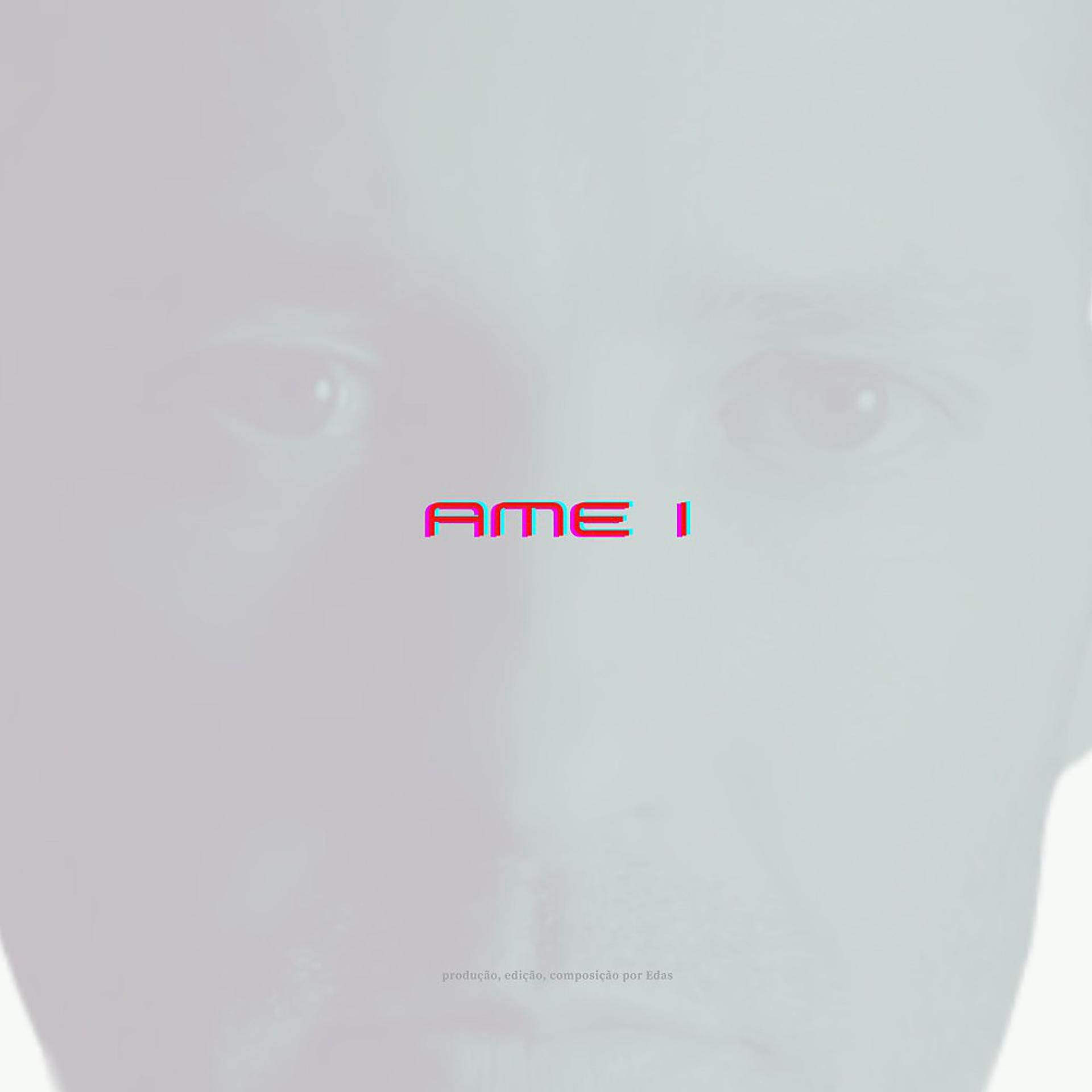 Постер альбома Amei