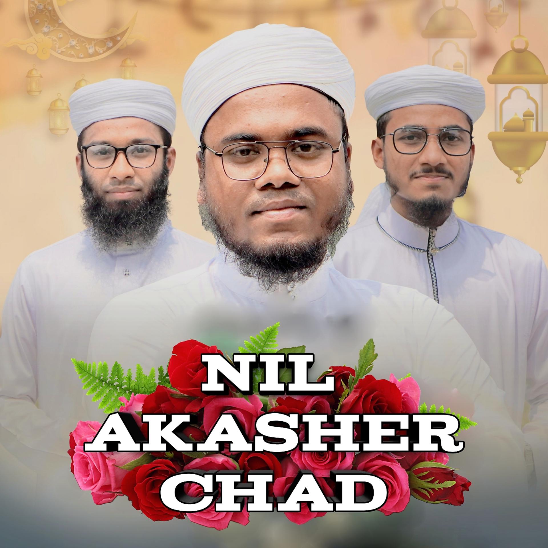 Постер альбома Nil Akasher Chad