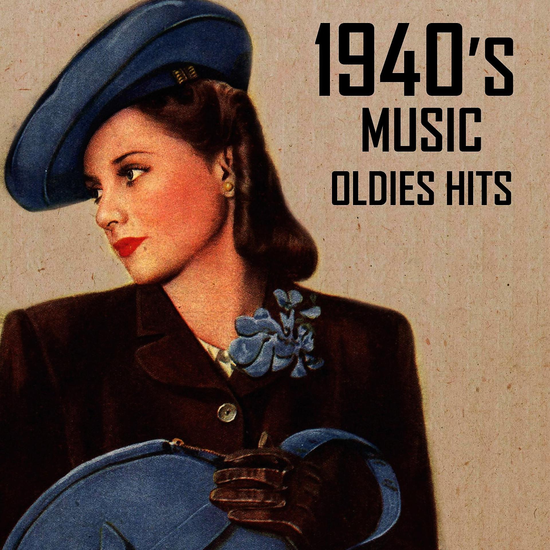Постер к треку Artie Shaw, Helen Forrest, Ella Fitzgerald & Her Famous Orchestra, The Andrews Sisters, Dinah Shore, Bing Crosby, Doris Day - 1940's Music Oldies Hits