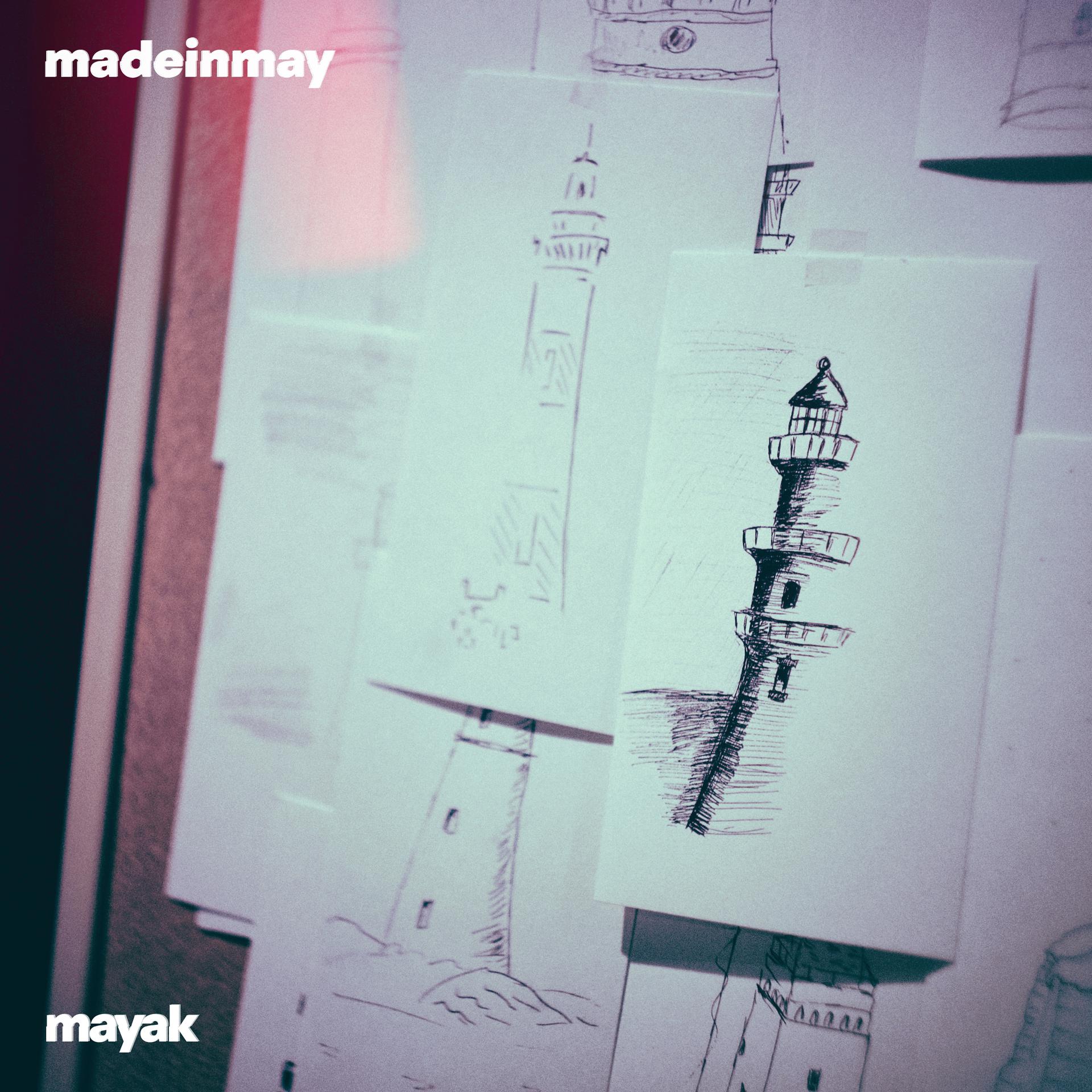 Постер альбома Mayak