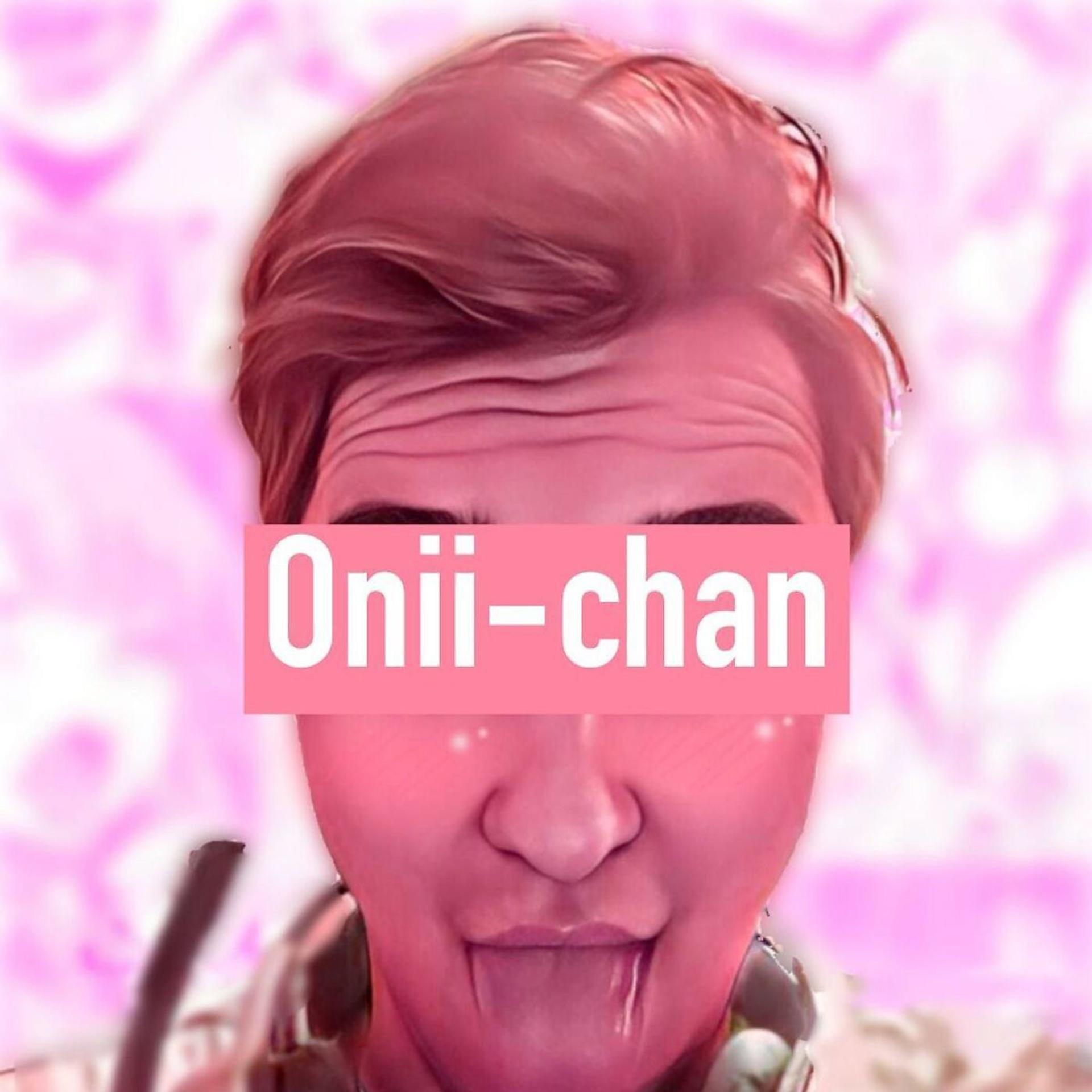 Постер альбома Onii-chan