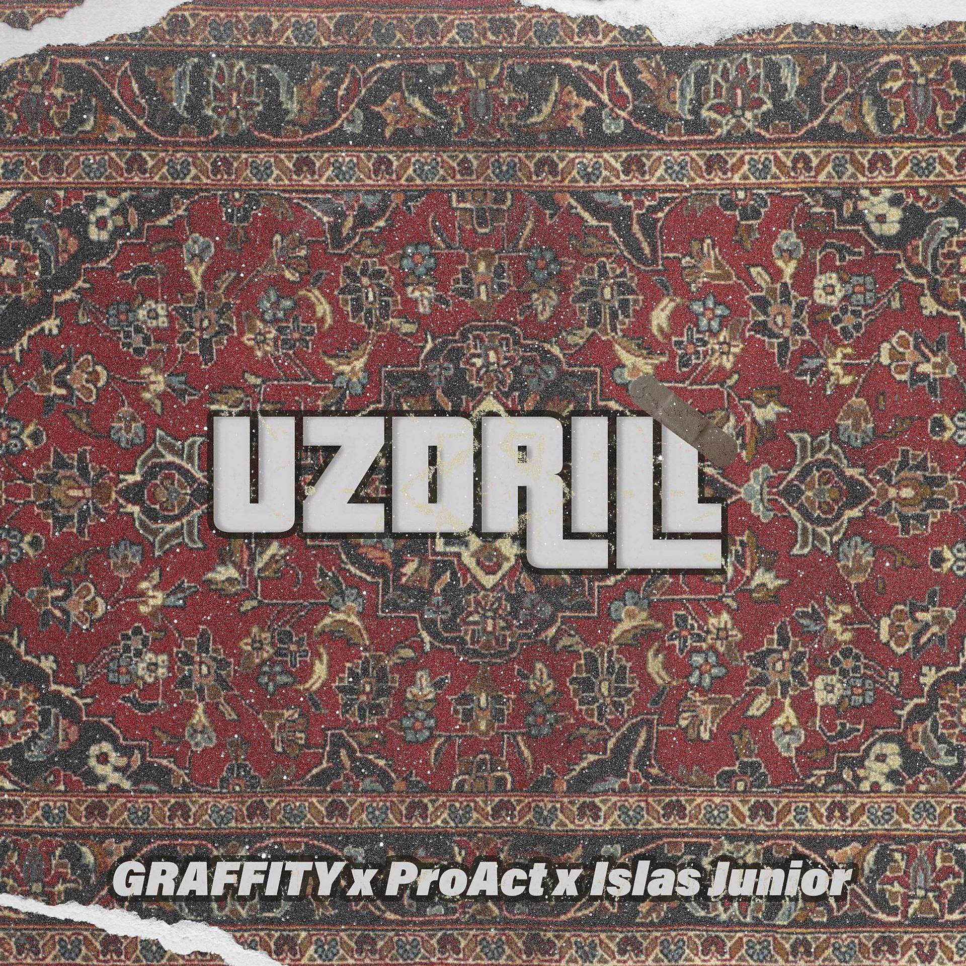 Постер альбома Uzdrill