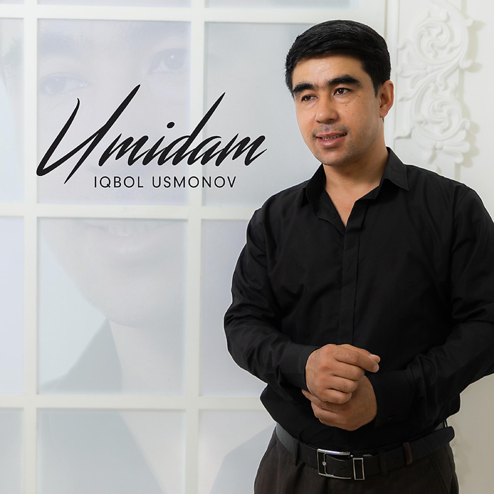 Постер альбома Umidam