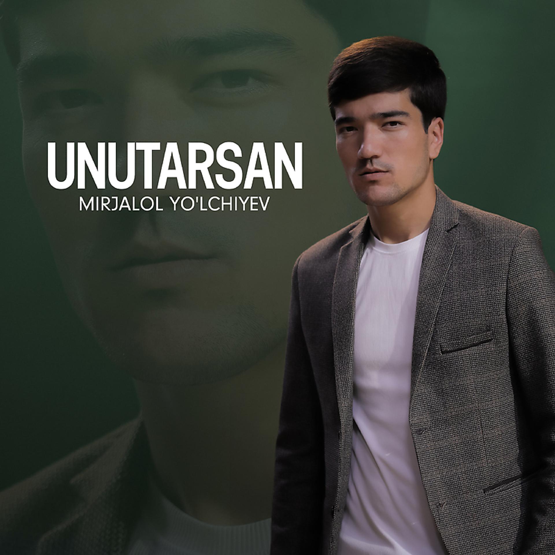 Постер альбома Unutarsan