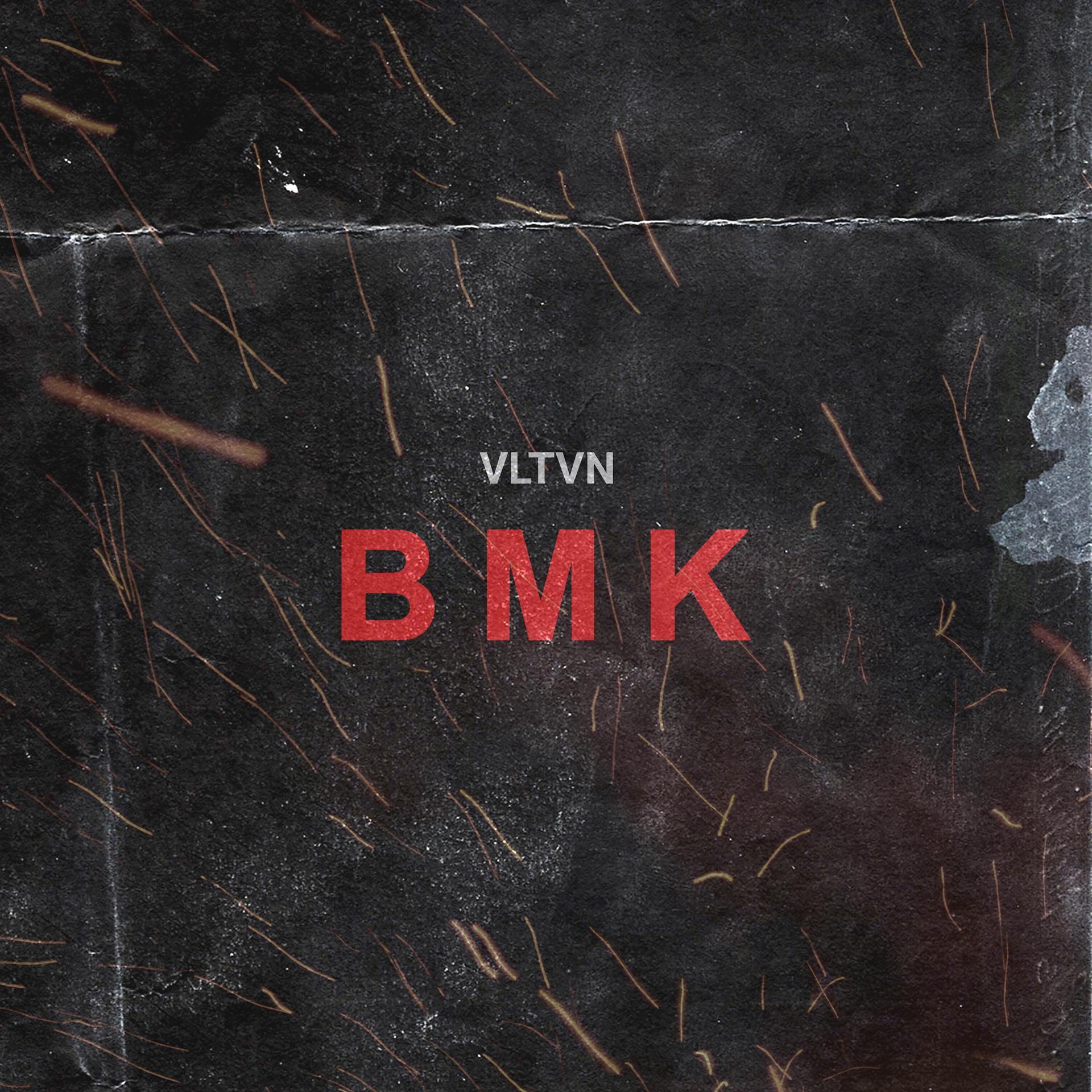 Постер альбома Bmk