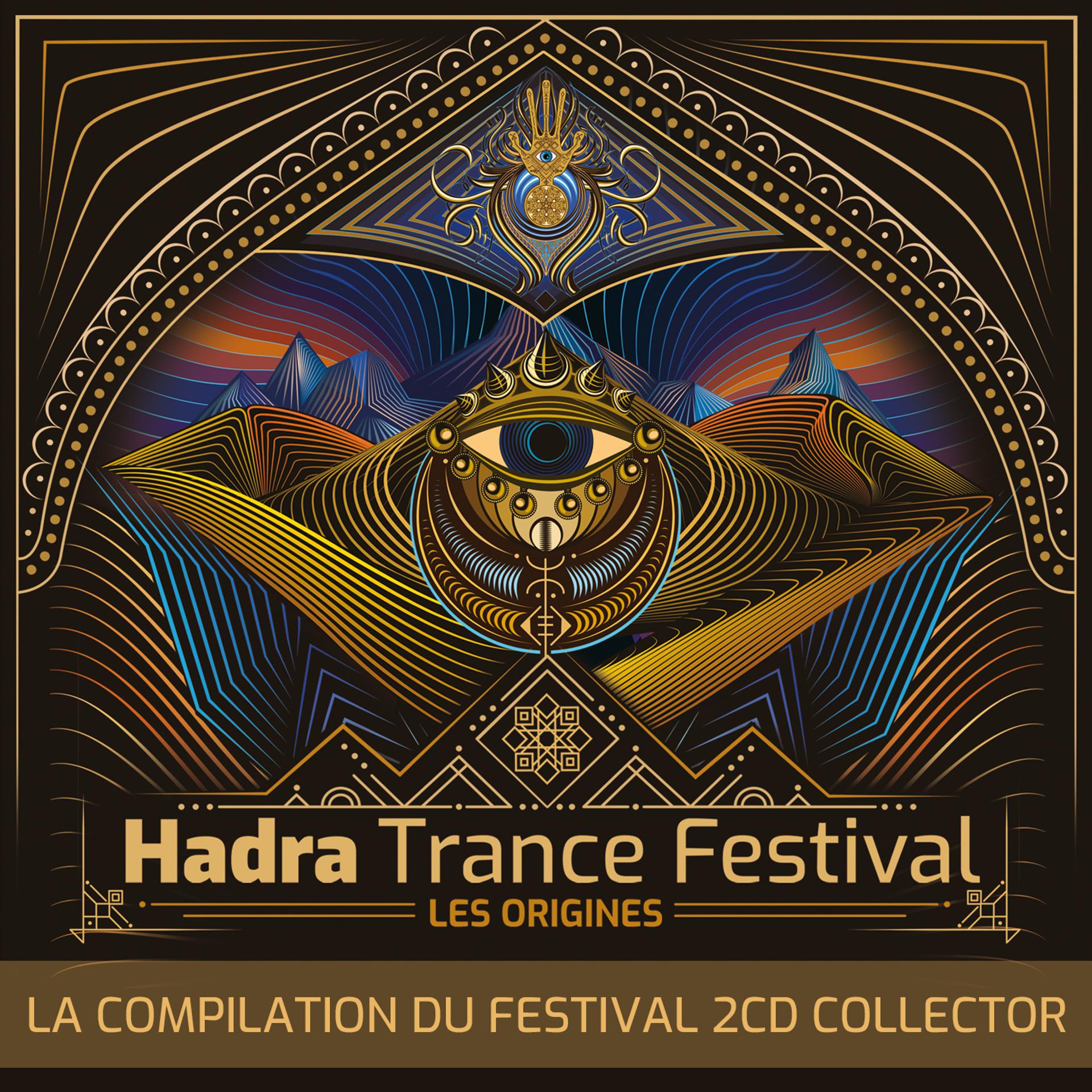 Постер альбома Hadra Trance Festival 2022