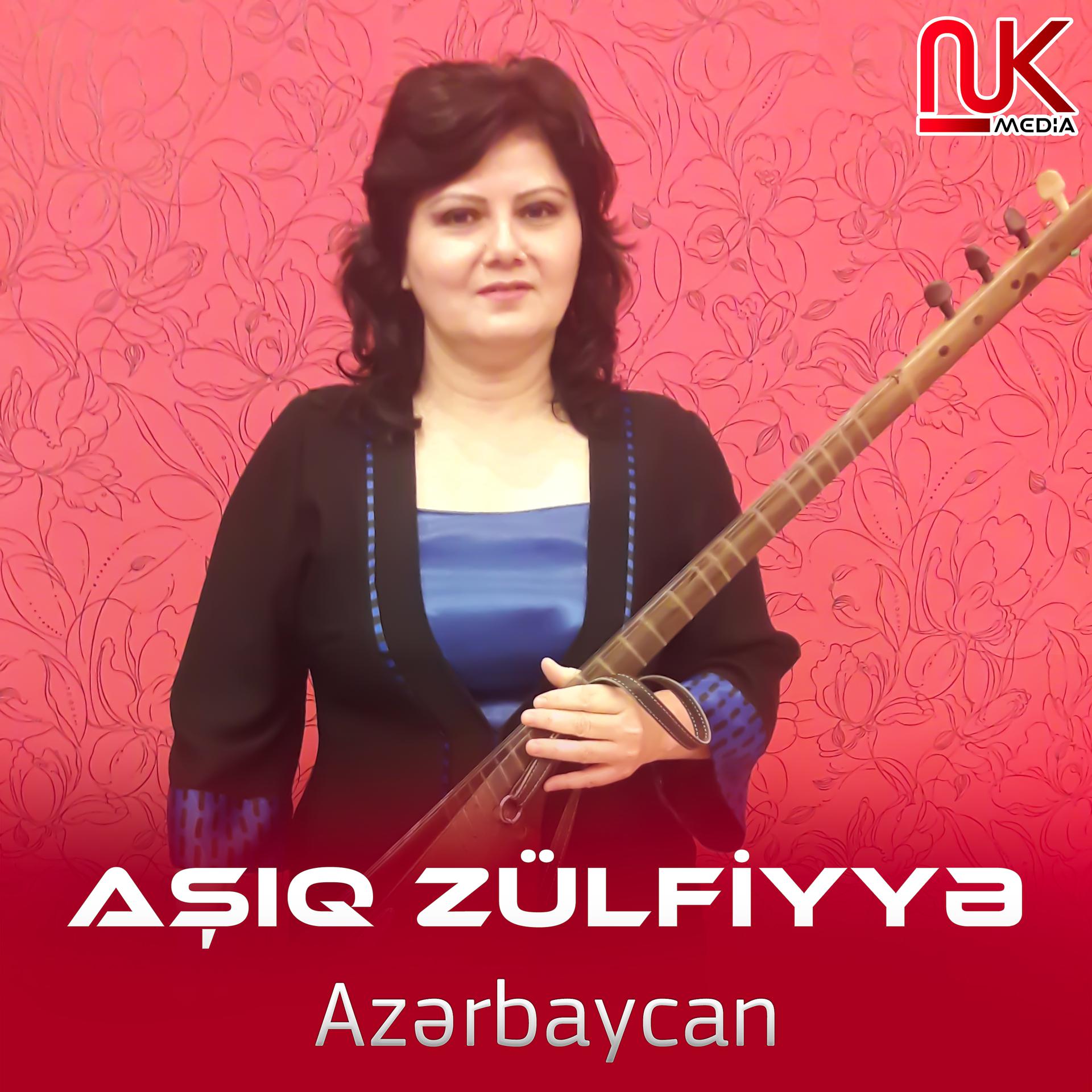 Постер альбома Azərbaycan
