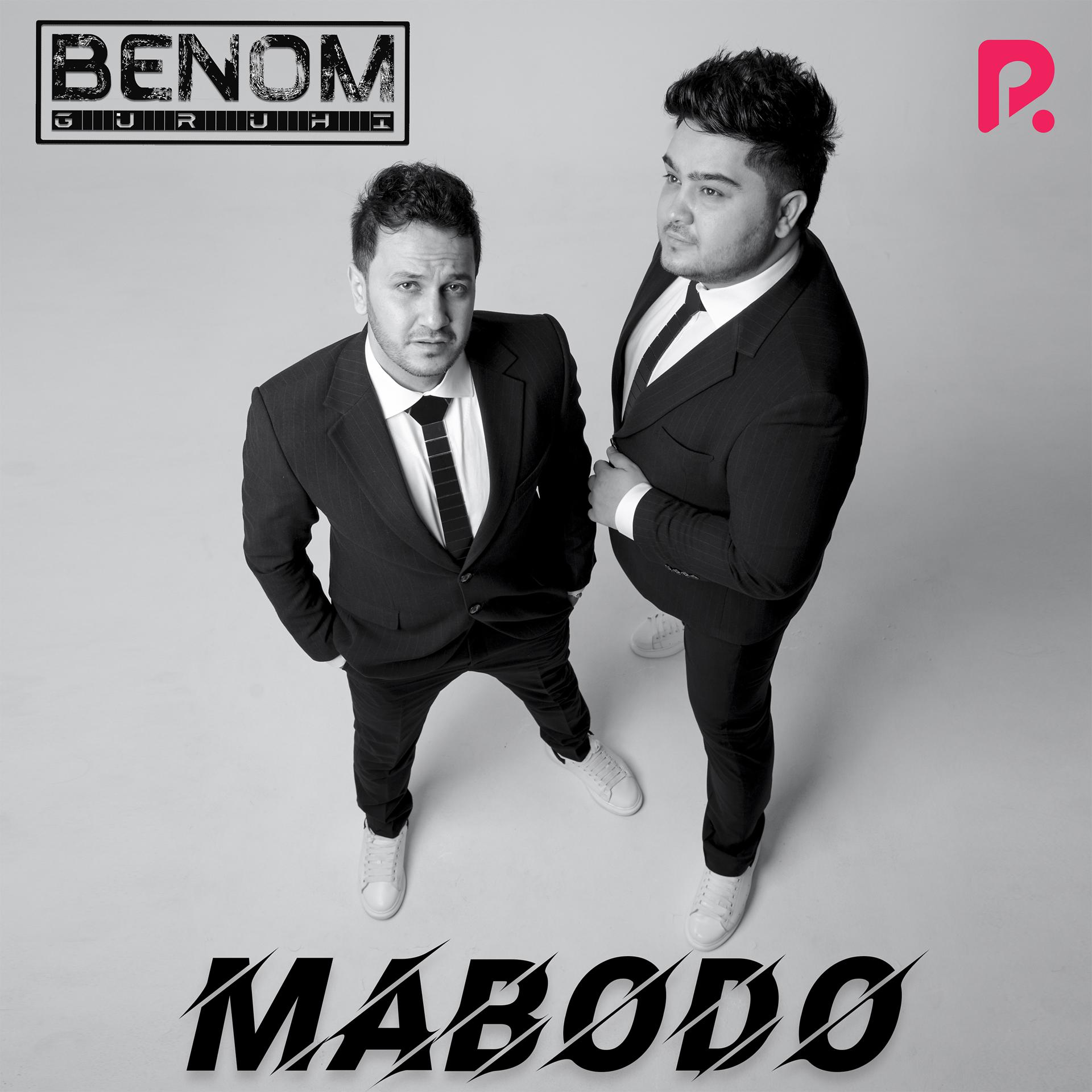 Постер альбома Mabodo