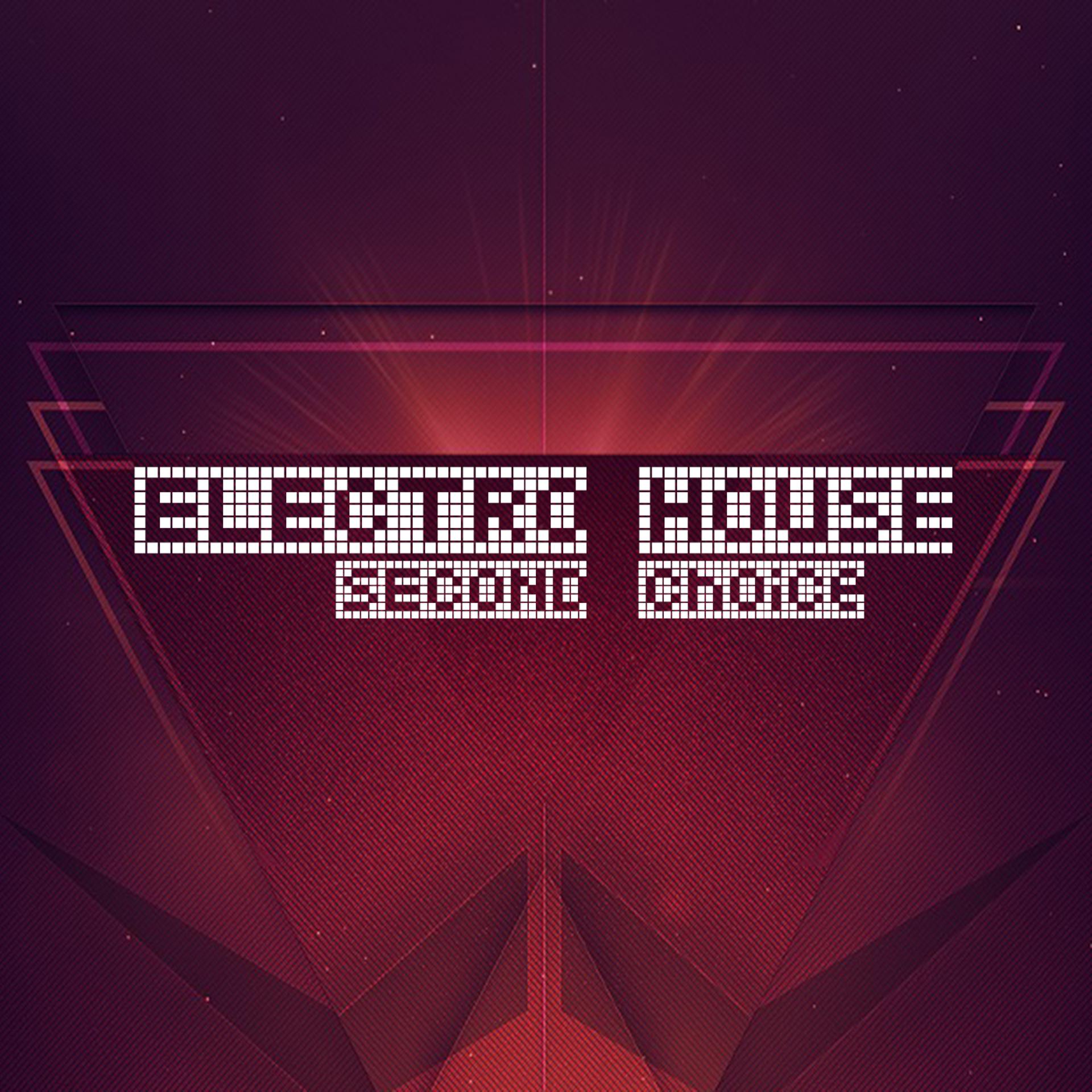 Постер альбома Second Choice, Electro House