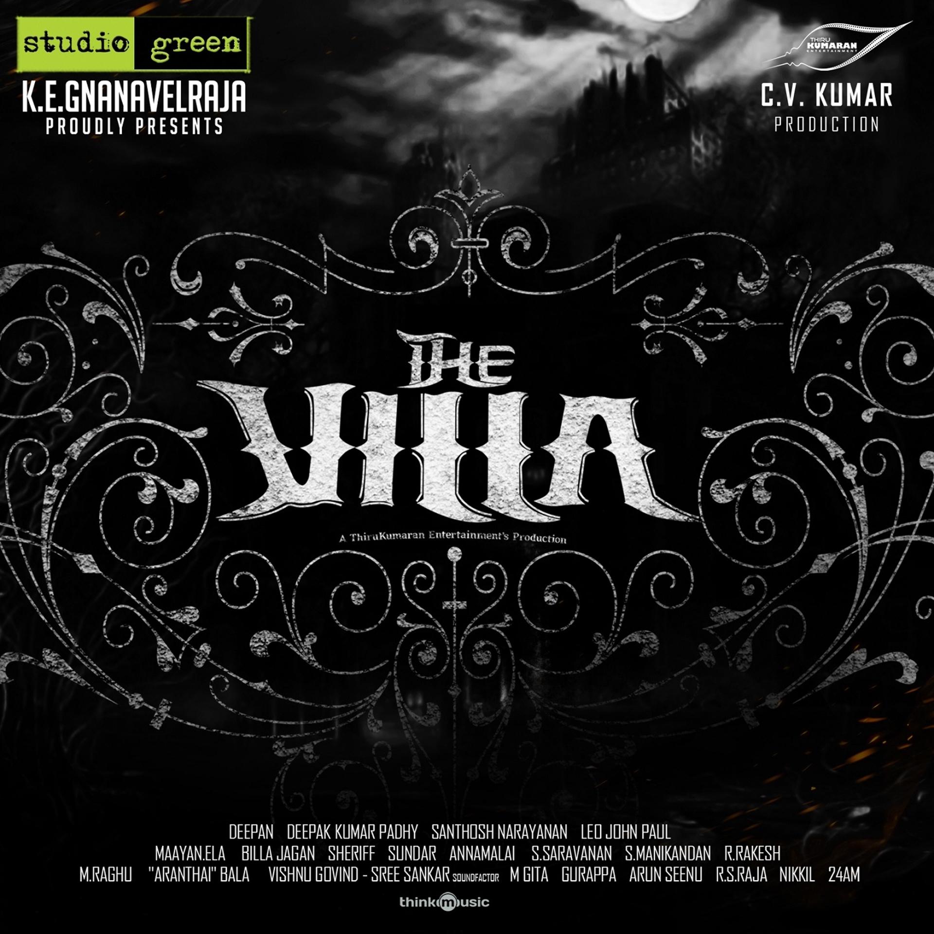 Постер альбома The Villa