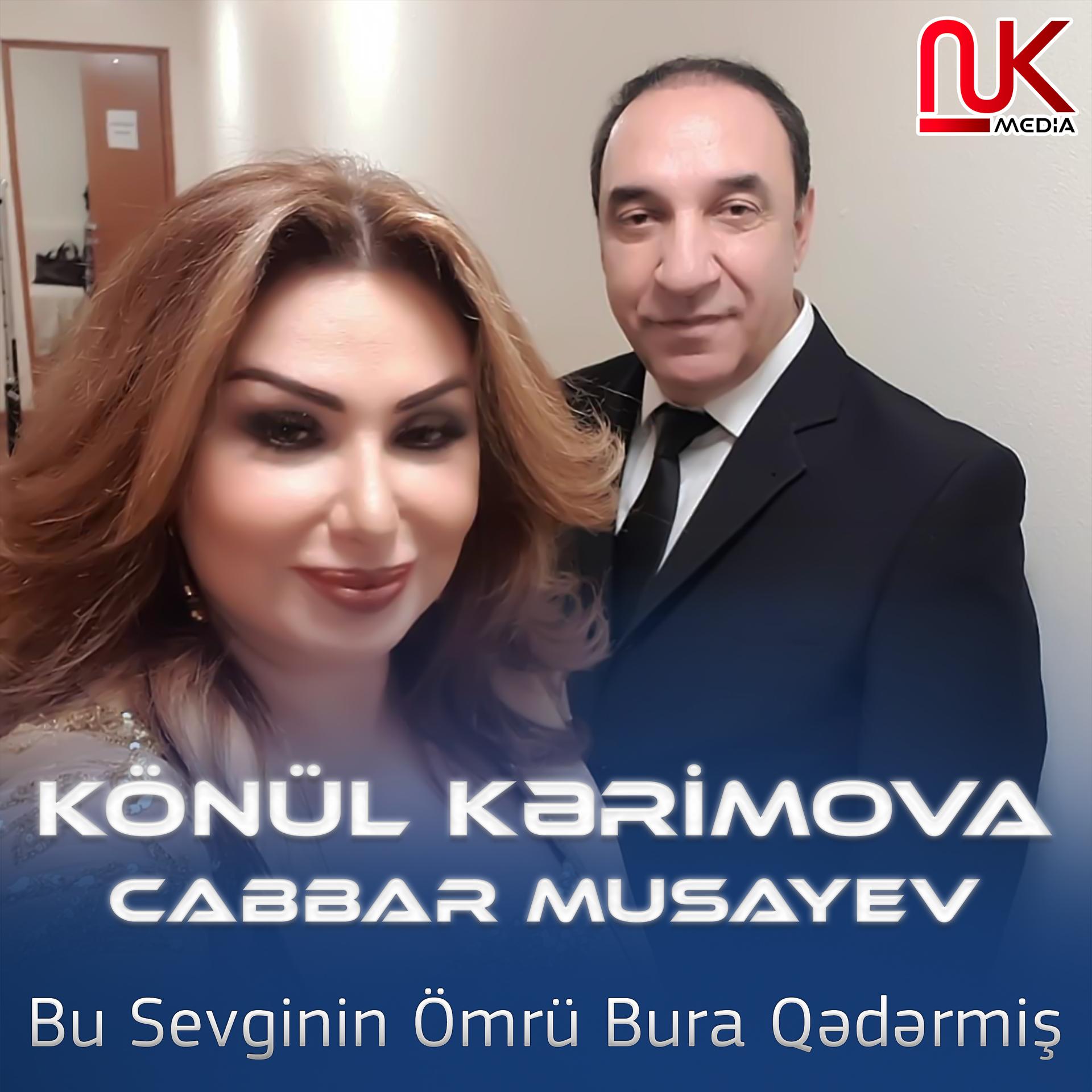 Постер альбома Bu Sevginin Ömrü Bura Qədərmiş