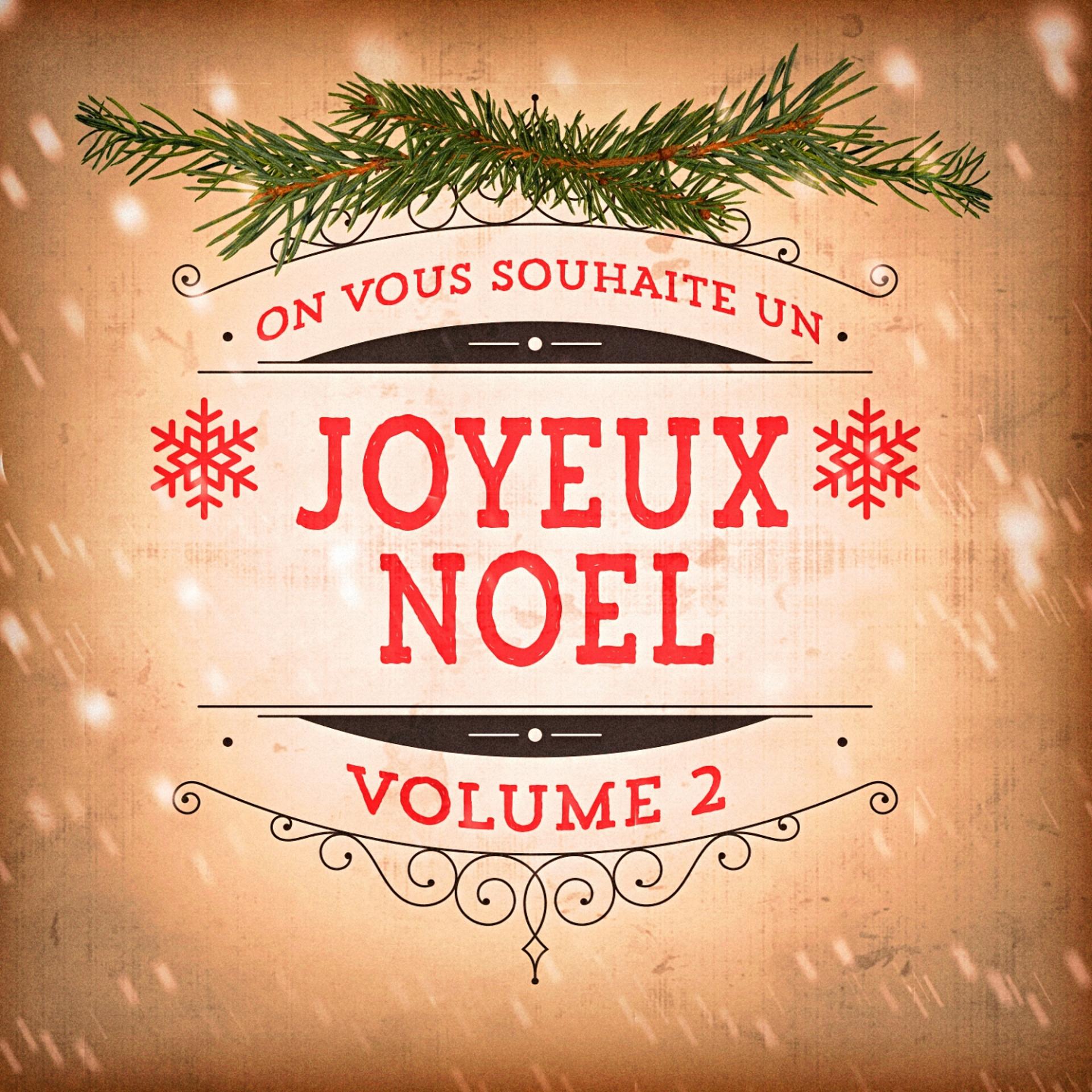 Постер альбома Joyeux Noël, vol. 2