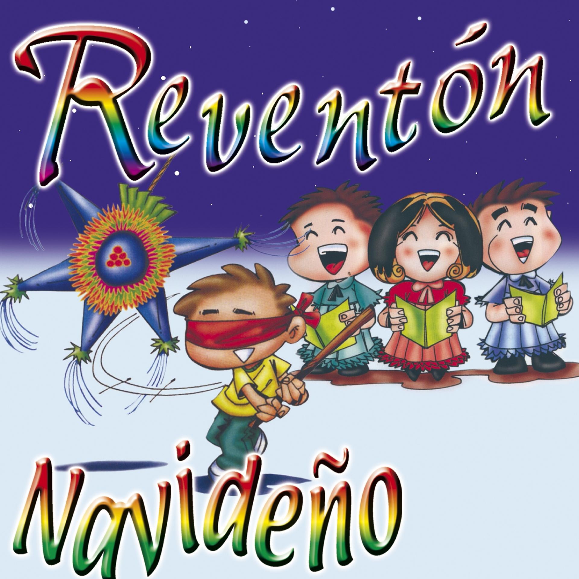 Постер альбома Reventón Navideño